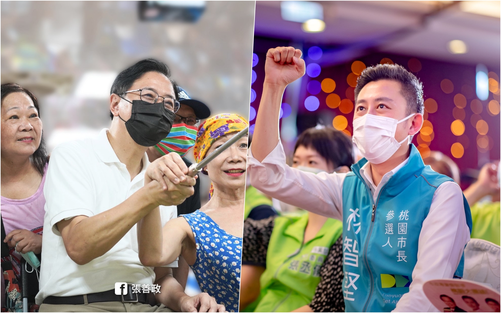 張善政（左）近日成功整合藍營團結，但林智堅（右）也挺過論文風波，好感度翻紅領先。（翻攝自張善政／林智堅臉書）