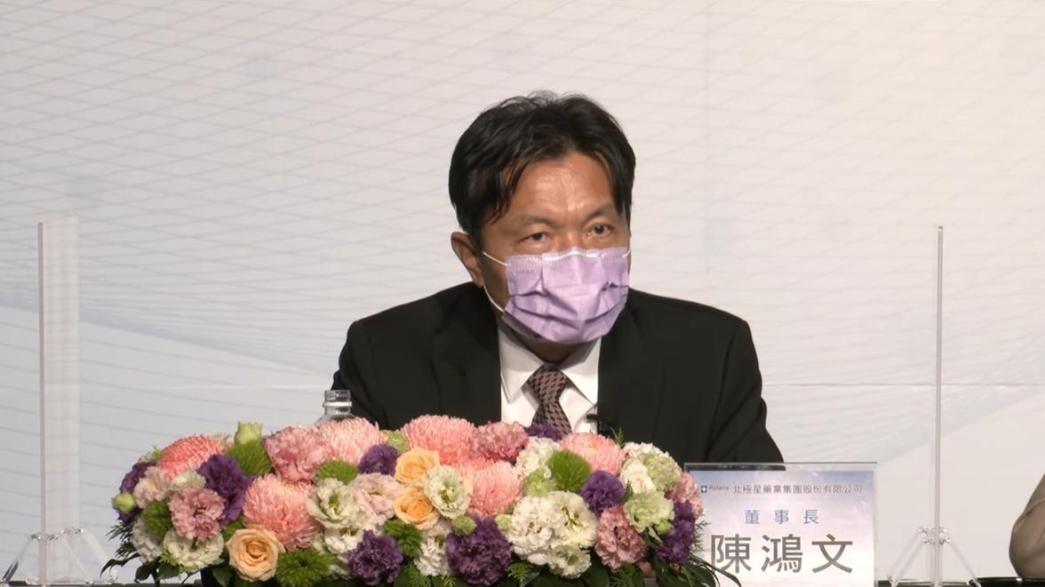 陳鴻文向本刊表示,今年下半年北極星宜蘭廠會動工,預估三年後就能看到北極星在CDMO業務有顯著的增長。(翻攝自北極星藥業YouTube)