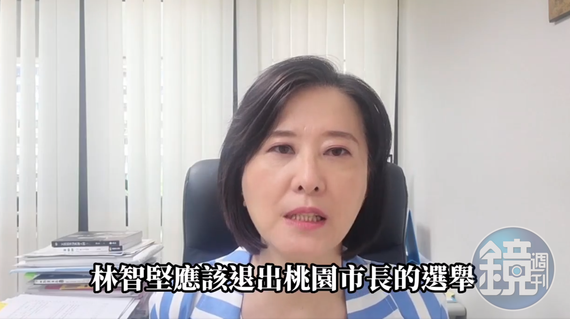最早踢爆林智堅論文抄襲案的王鴻薇（圖），認為林應該退選。（翻攝自王鴻薇臉書）