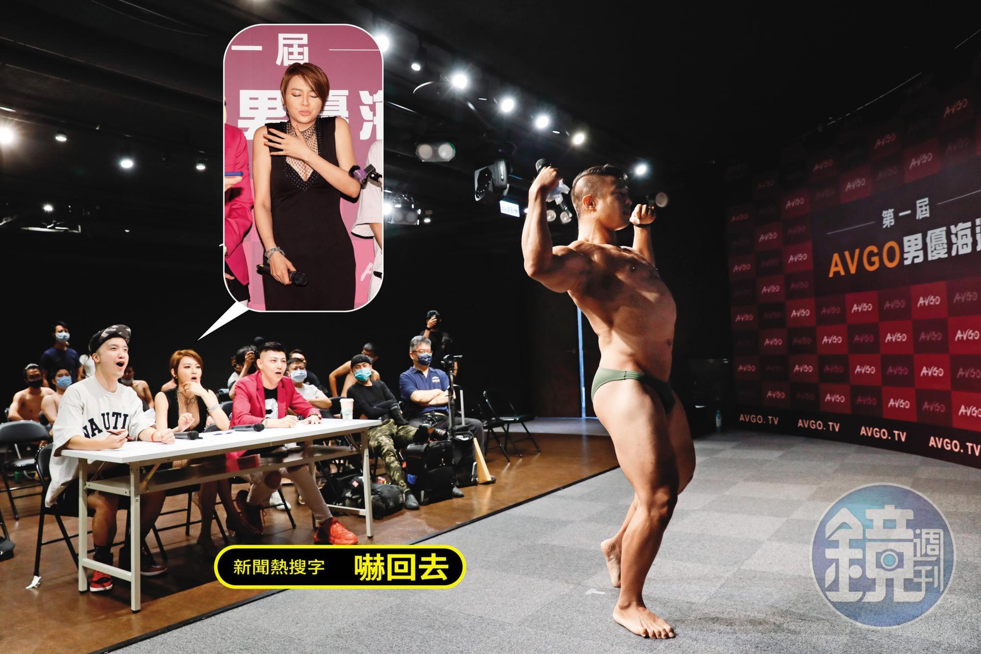 猛男群聚應徵男優,這就是成語「國境汁男」的由來。(並不是)李妍瑾擔任男優海選的評審,熊熊被嚇一跳,是時候小編展現自己「專長」了!(挺)