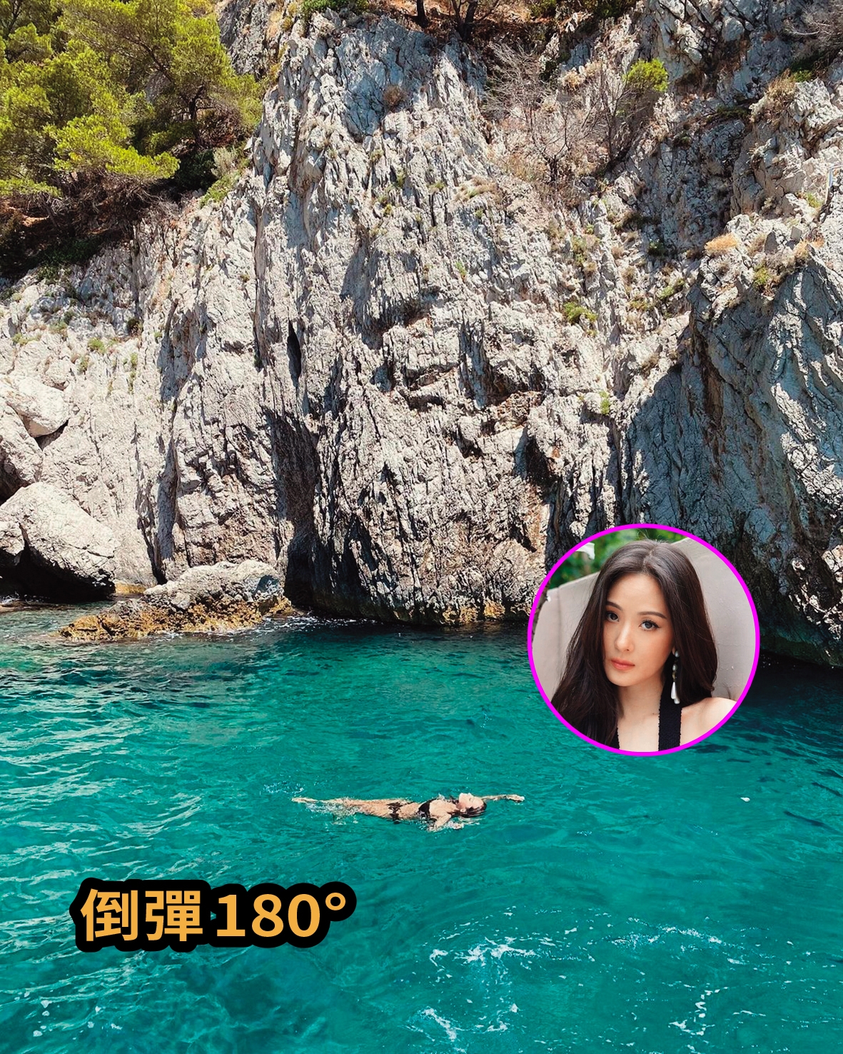 怕什麼解放軍啦～第一名媛孫芸芸在義大利實彈演練、為國爭光。（翻攝自孫芸芸IG）