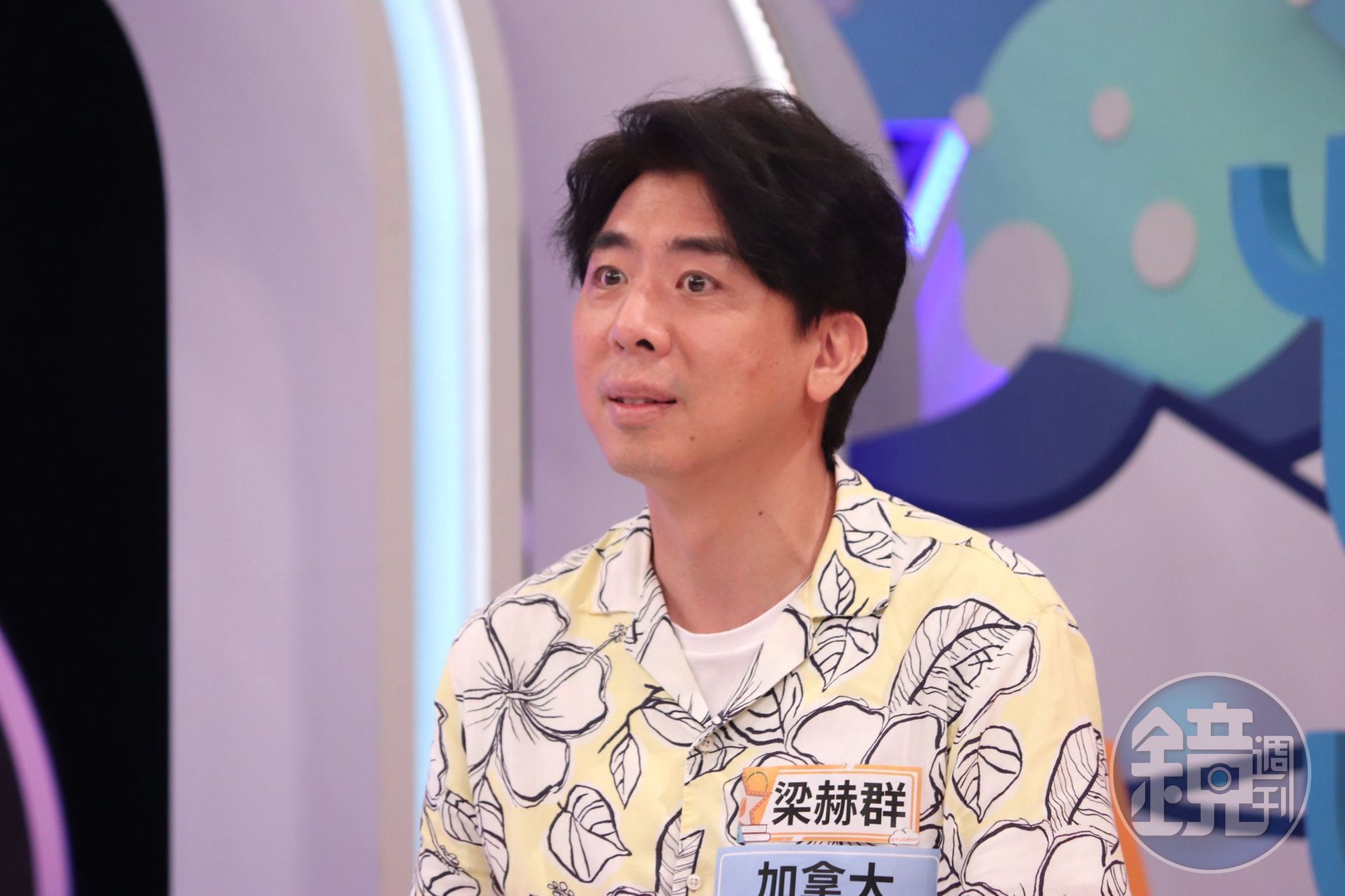 梁赫群上節目錄影分享出國留學經驗。（中天提供）
