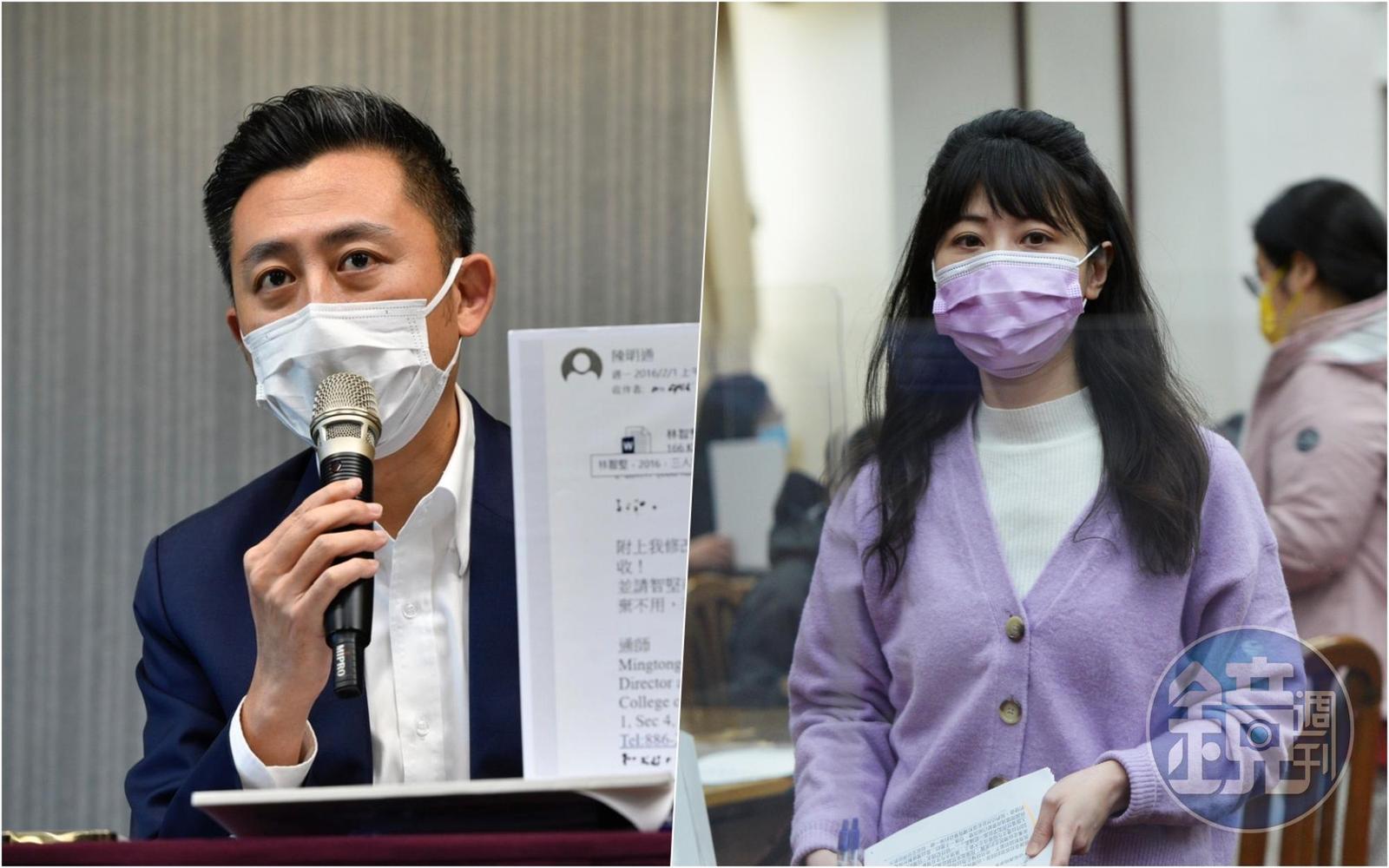 林智堅被認定論文抄襲,下午開記者會反擊;同黨立委高嘉瑜表示相信黨中央有智慧處理。