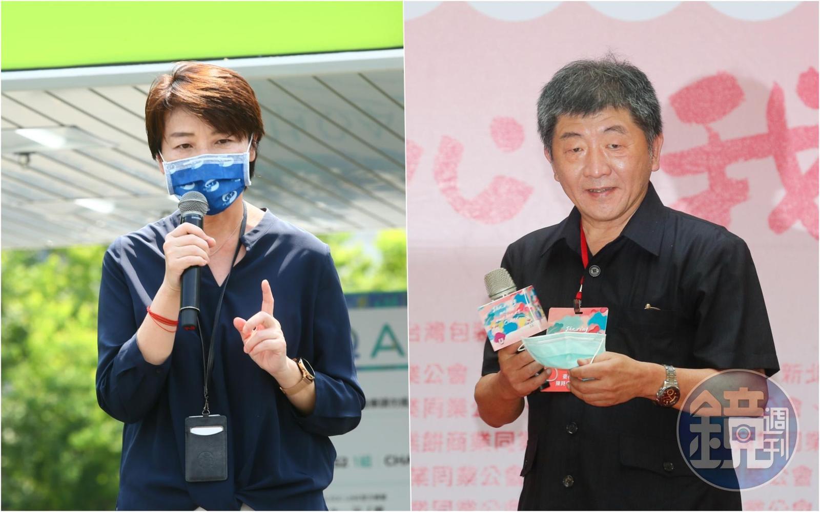 黃珊珊稱自己脾氣算好,反而是怒氣比較大,陳時中則回應表示選舉不用氣噗噗。(本刊資料照)