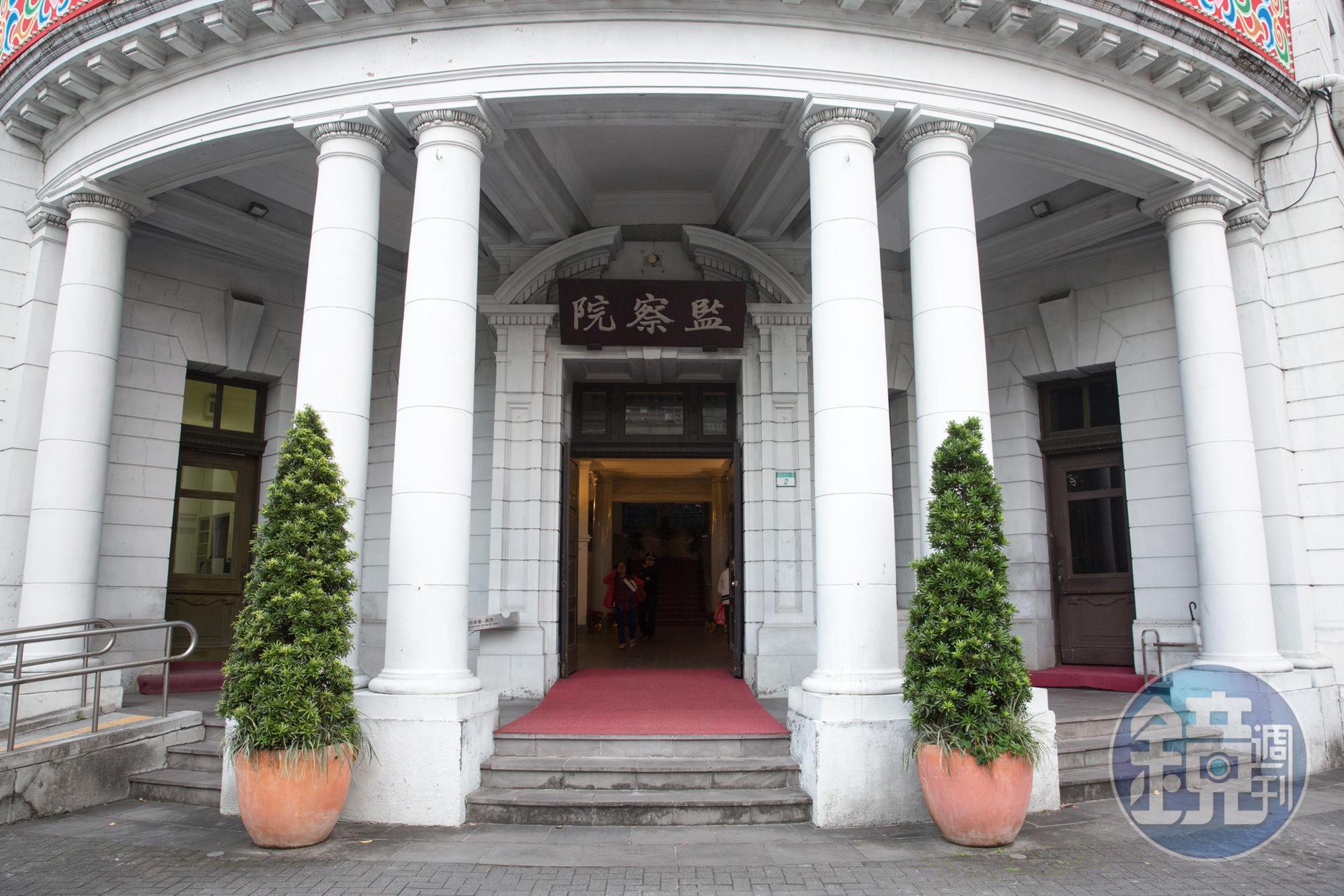 監察院為調查一起教師遭檢舉違反學術倫理案，要求台北教育大學提供所屬人員郵件通信紀錄，引起師生議論。