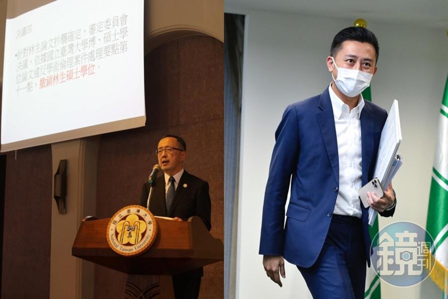 林智堅(右)昨日被台大認證論文抄襲,更要撤銷其學位;左為台大社科院長蘇宏達。(本刊資料照)