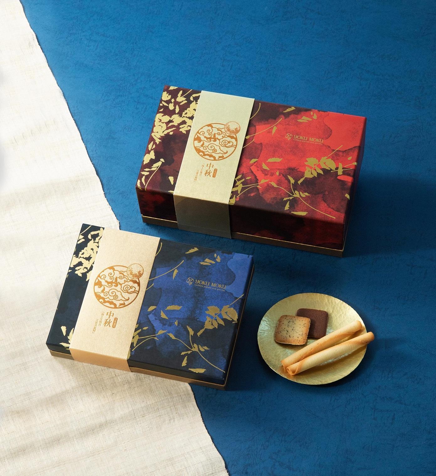 YOKU MOKU 中秋限定盛樂秋楓禮盒。(780元/14入、1,680元/34入,YOKU MOKU提供)