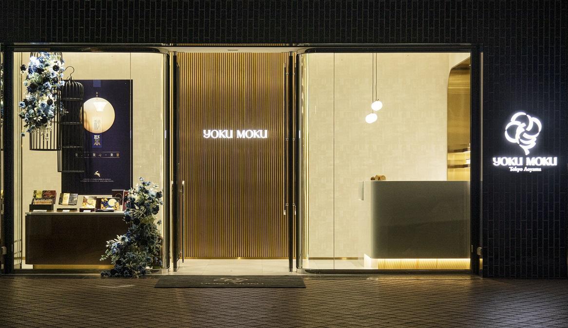 「YOKU MOKU」全新旗艦店落腳天母新光三越2館。(YOKU MOKU提供)