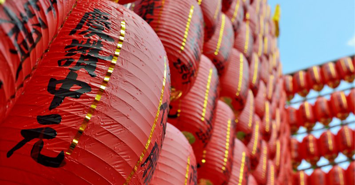 【普渡懶人包特輯】中元祭拜求吉利　這樣準備更順利