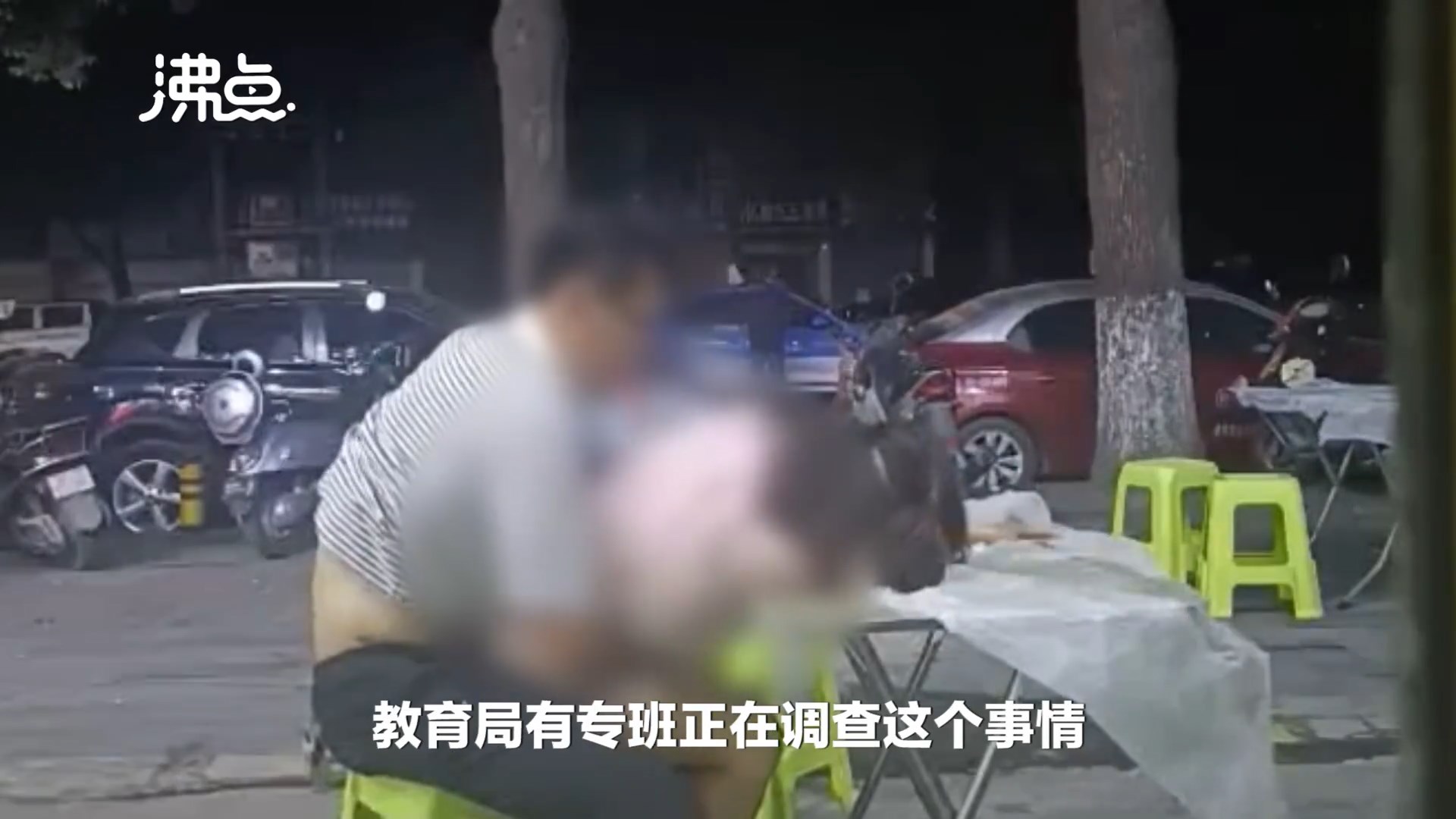 撿屍男的行徑相當誇張。（翻自微博）