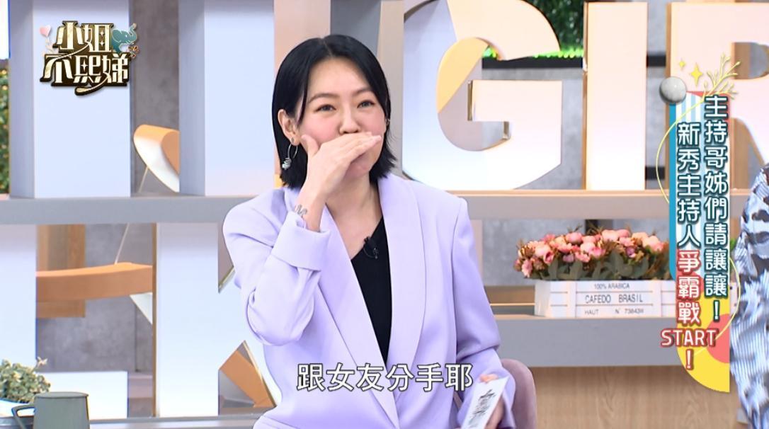 小S進棚錄製《小姐不熙娣》。（東森提供）