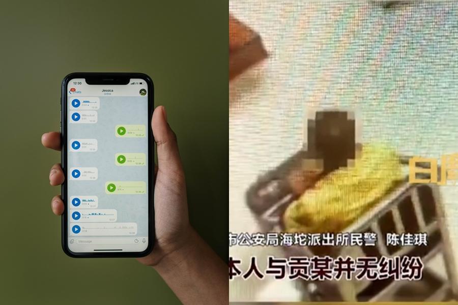 中國吉林一名男子因為在微信中飆罵村民5分鐘，竟遭當地警察拘留10日並且罰款300人民幣（約新台幣1,334元）。（左為示意圖，pexels提供；翻攝自白鹿視頻微博）