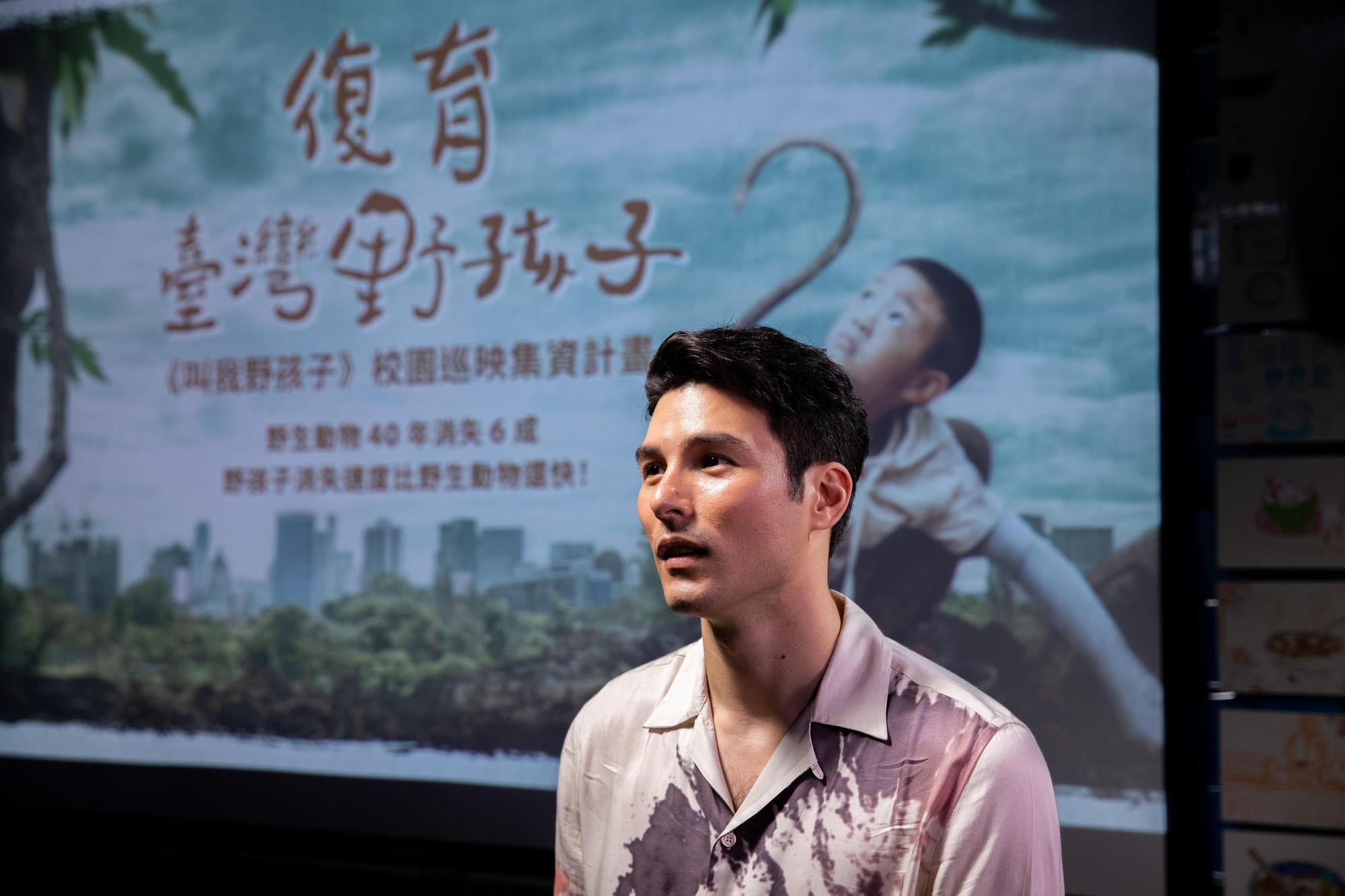《叫我野孩子》推出校園巡映集資計畫,獲鳳小岳等多位名人相挺。(大逆光影音提供)