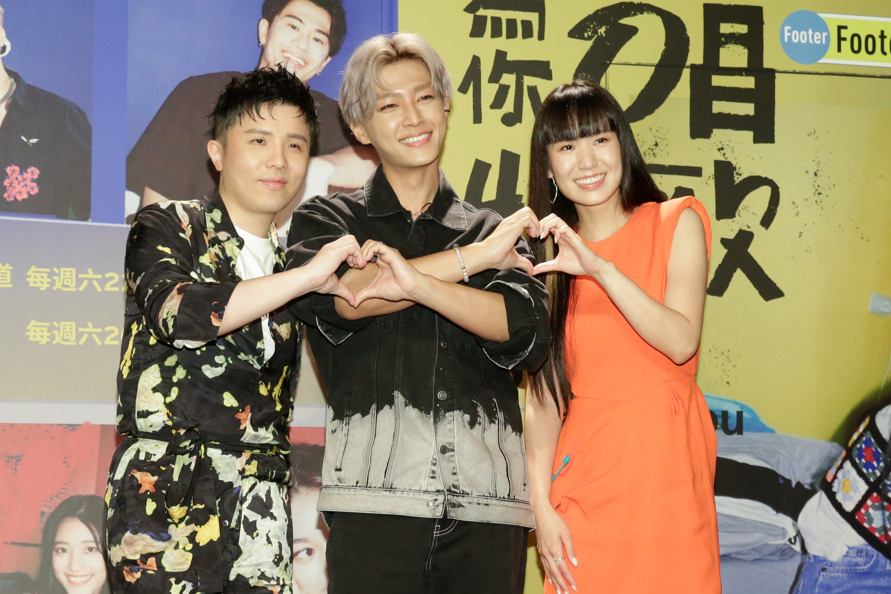 小宇（宋念宇）、炎亞綸、孫盛希出席實境節目記者會。