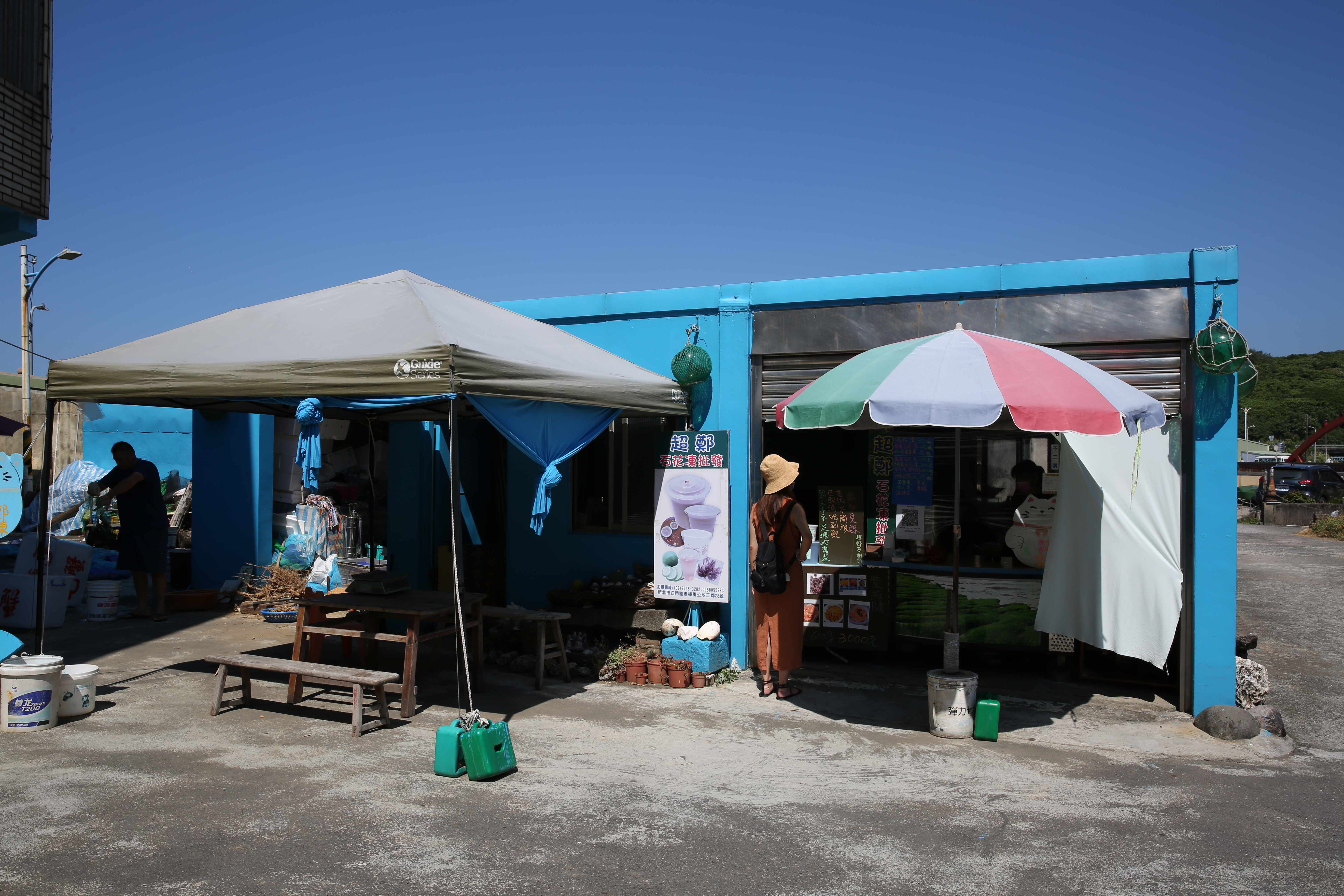 「超鄭石花凍」在石門地區是名店，是觀光客必訪的清涼小站。