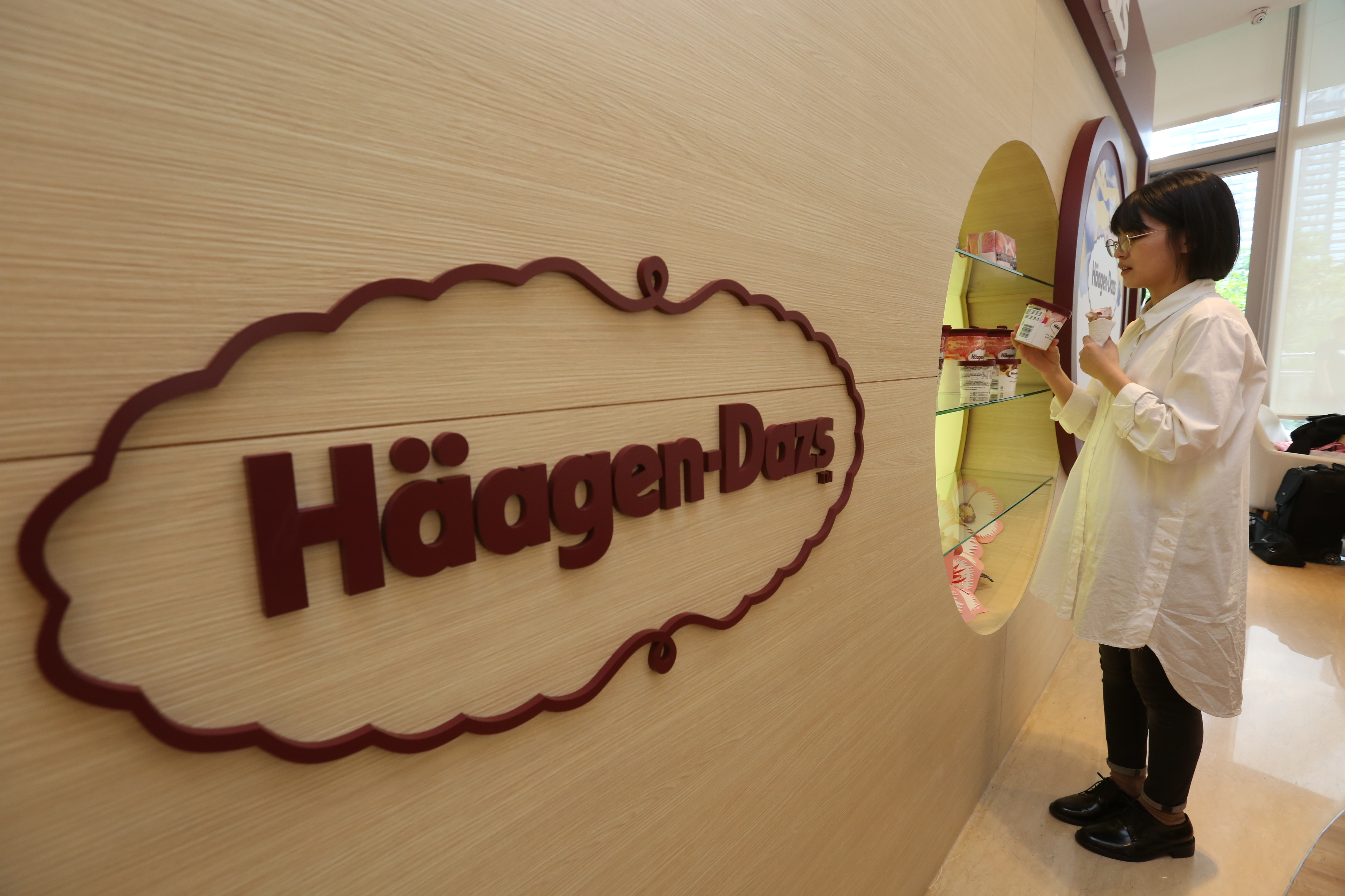 哈根達斯5品項出現食安疑慮，超商業者7-11、全家皆作出回應。（本刊資料照）