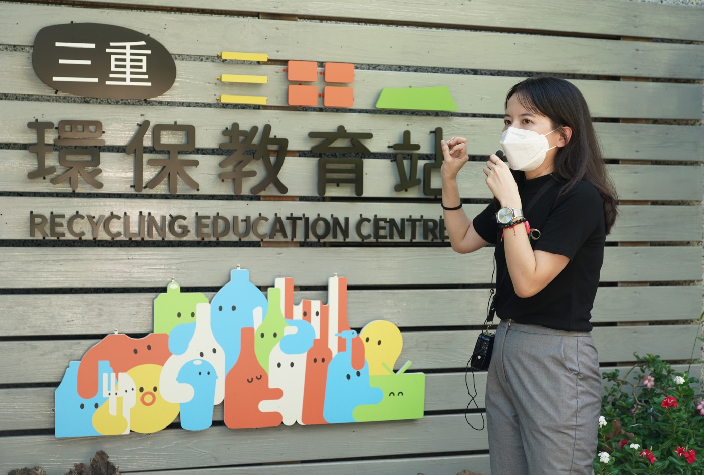 為改變民眾對環保站髒又舊的刻板印象，慈濟基金會為全台2千個環保站除舊布新。（慈濟基金會提供）