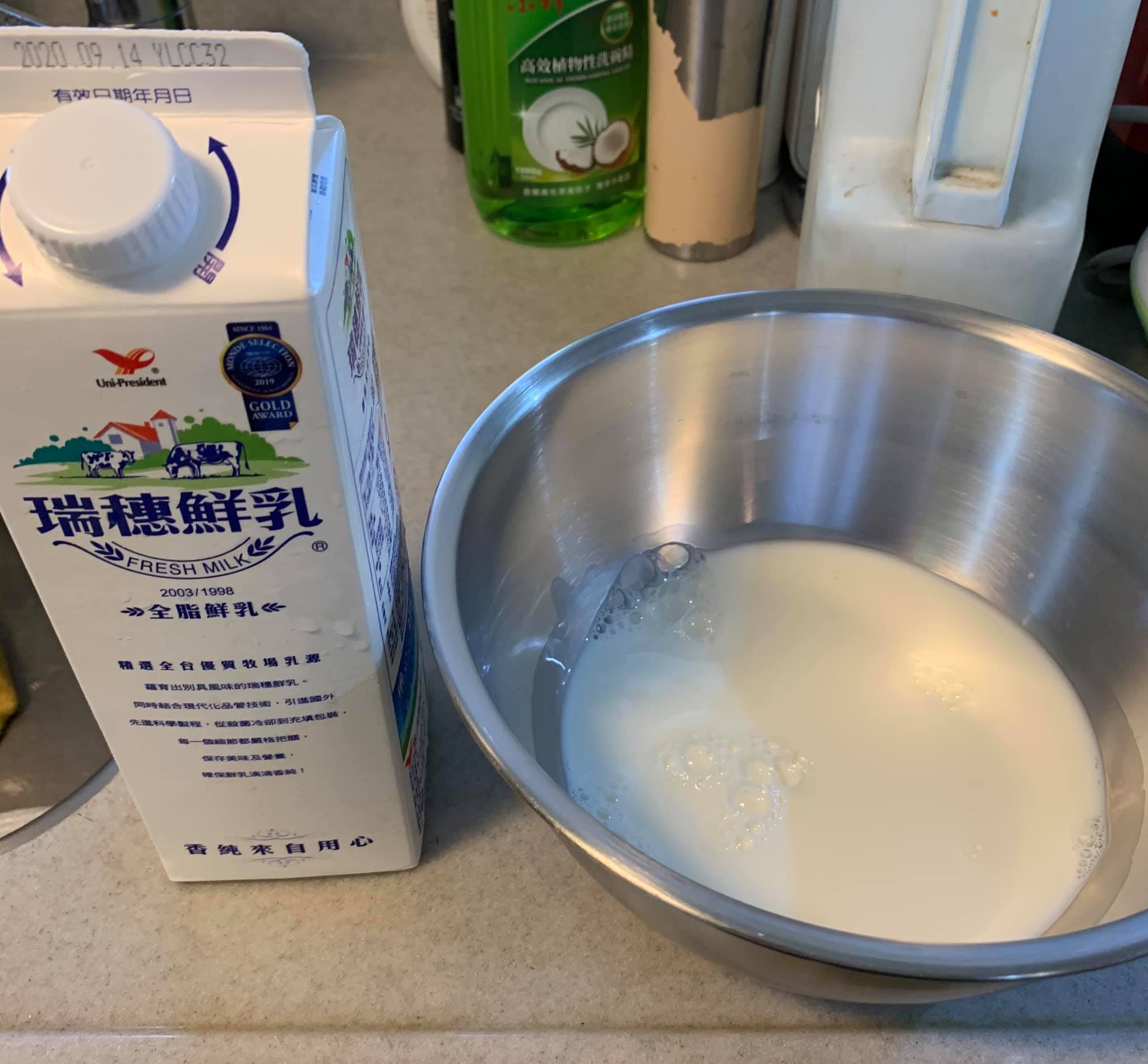 鮮奶1罐備用。