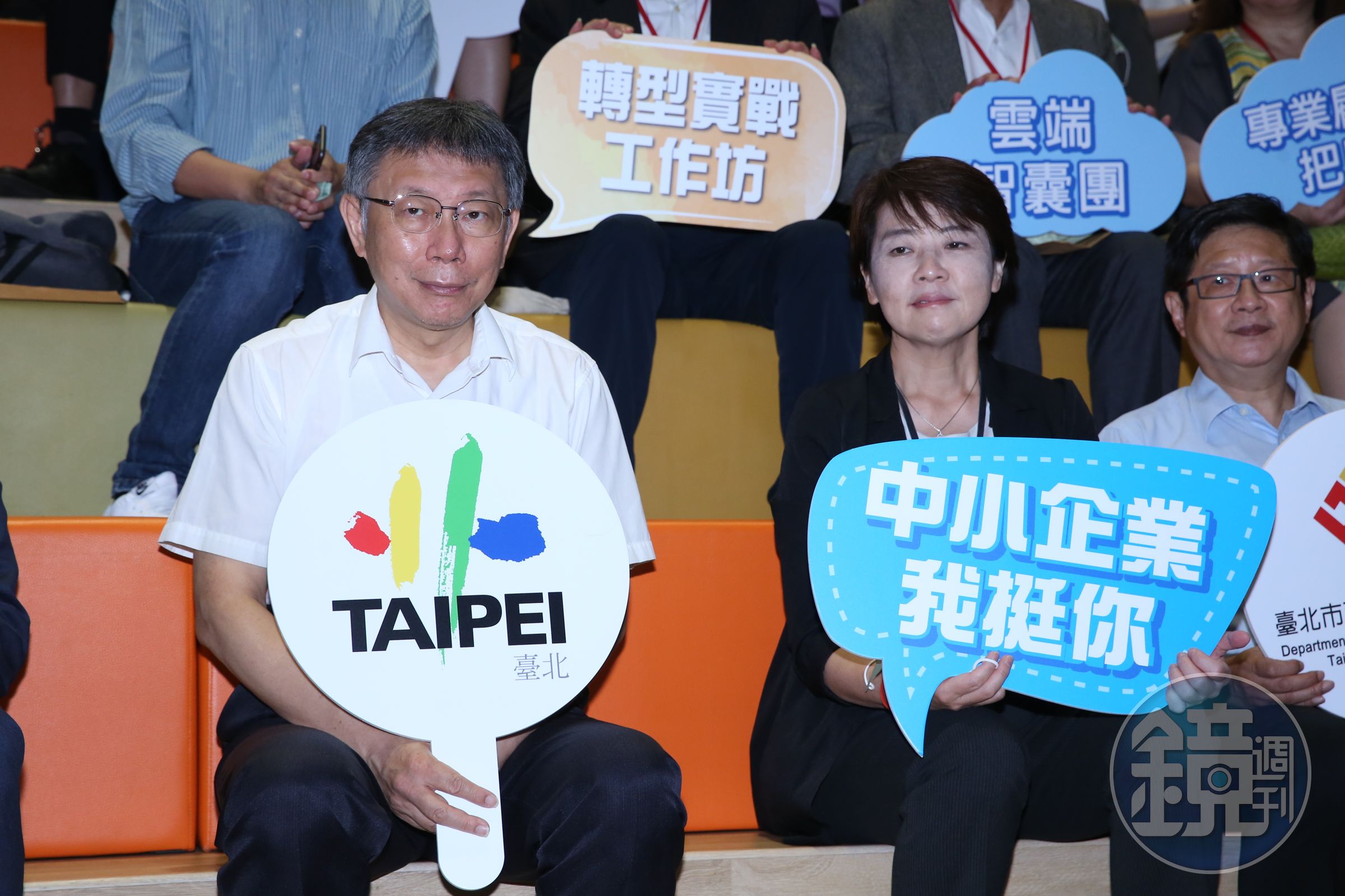 柯文哲說黃珊珊終究要出去選，不能再拖了。