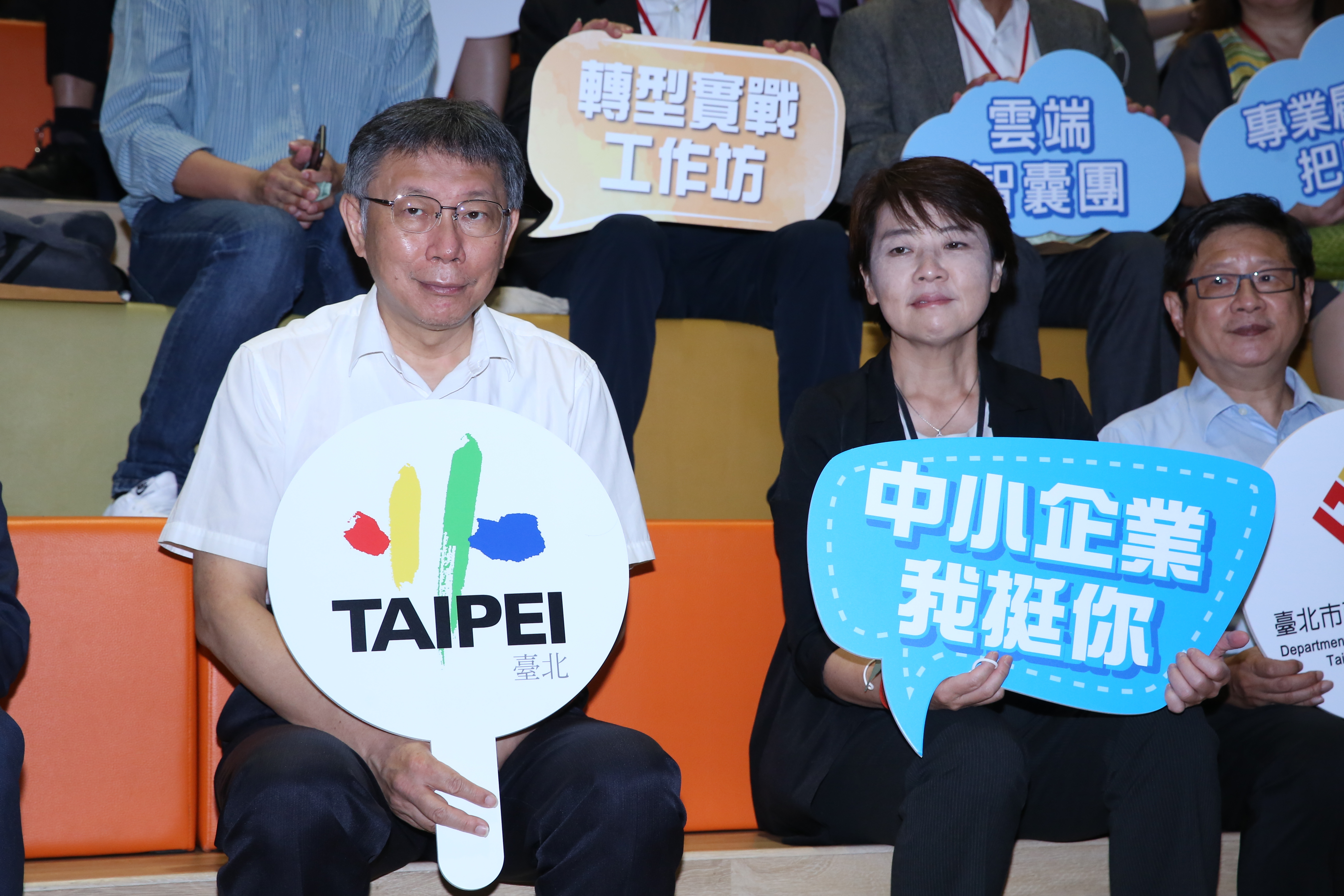 柯文哲說黃珊珊終究要出去選，不能再拖了。