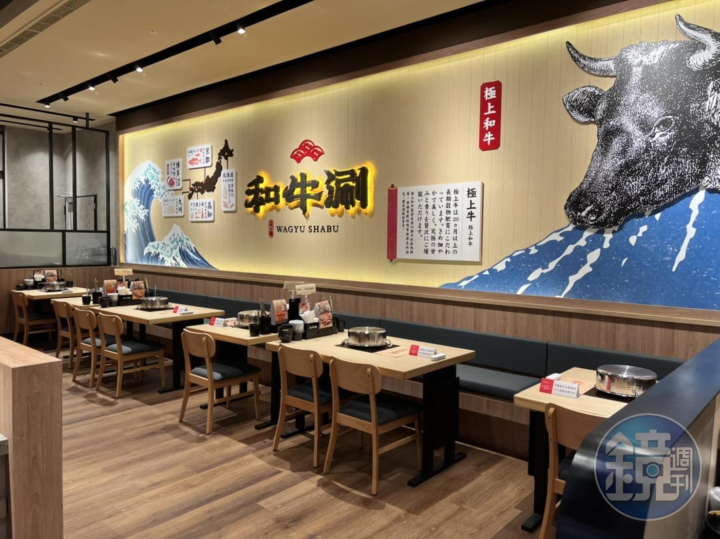 新開幕的桃園崇德店和其它店舖同樣走充滿濃厚日式祭典風格的裝潢設計。