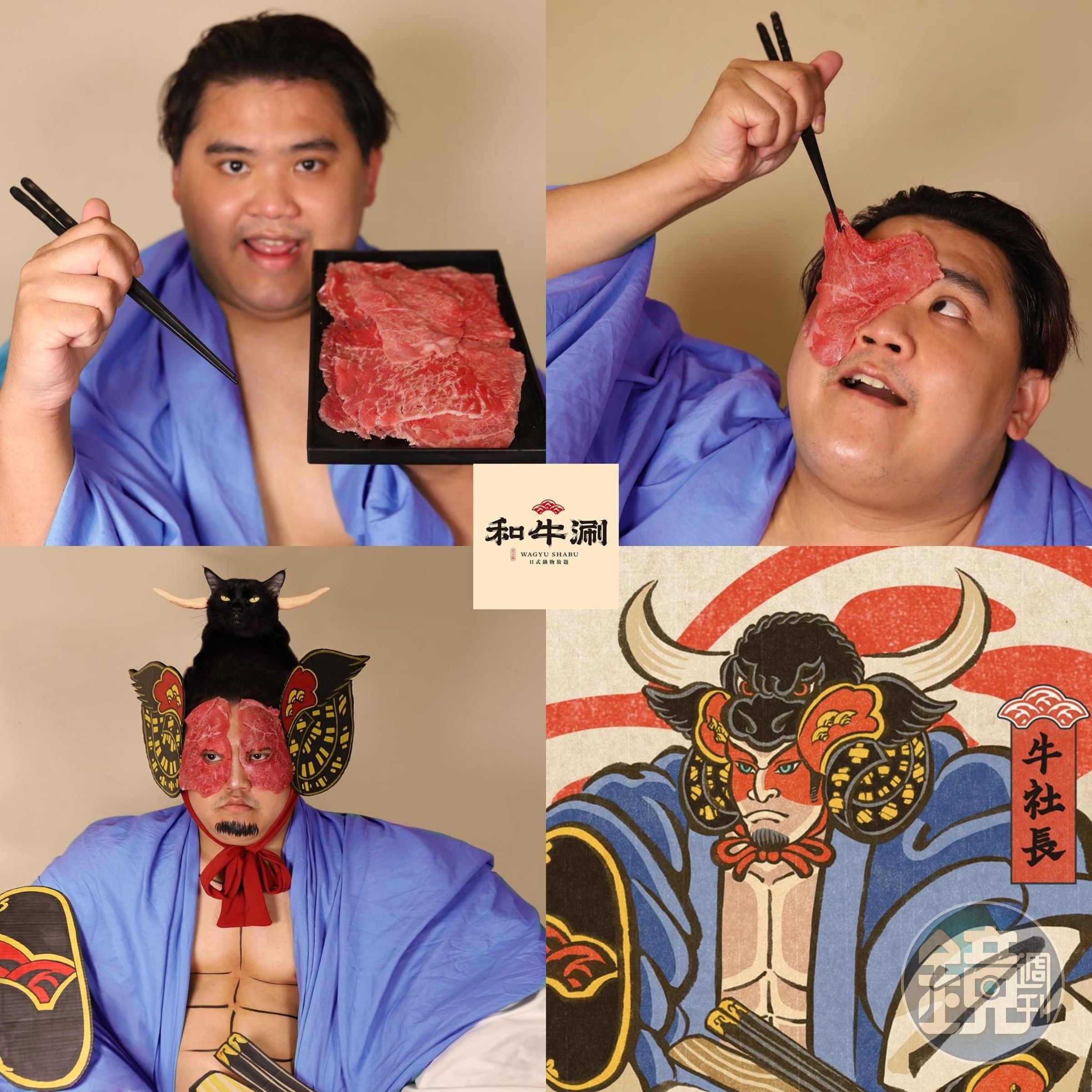 以超低成本coslplay生活所見、動漫角色的泰國網紅「lowcostcosplay」用家中貓咪與和牛完美詮釋「牛社長」。（翻攝自Lowcostcosplay推特）