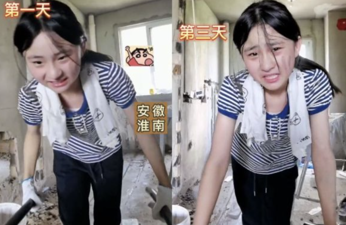 中國一名父親帶女兒到工地搬磚頭,體驗生活不易的道理。(翻攝自微博)