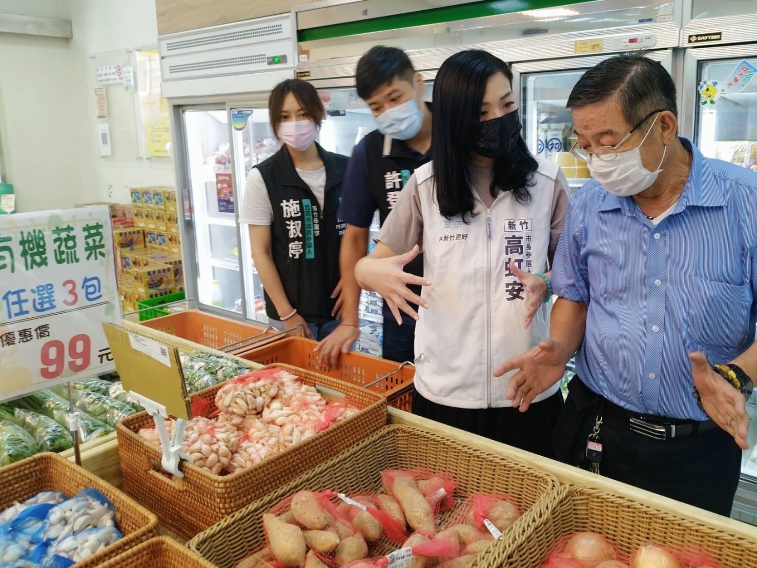 中國禁止國內農漁業和食品進口，高虹安希望能拓展外銷市場解決困境。（高虹安競選總部提供）