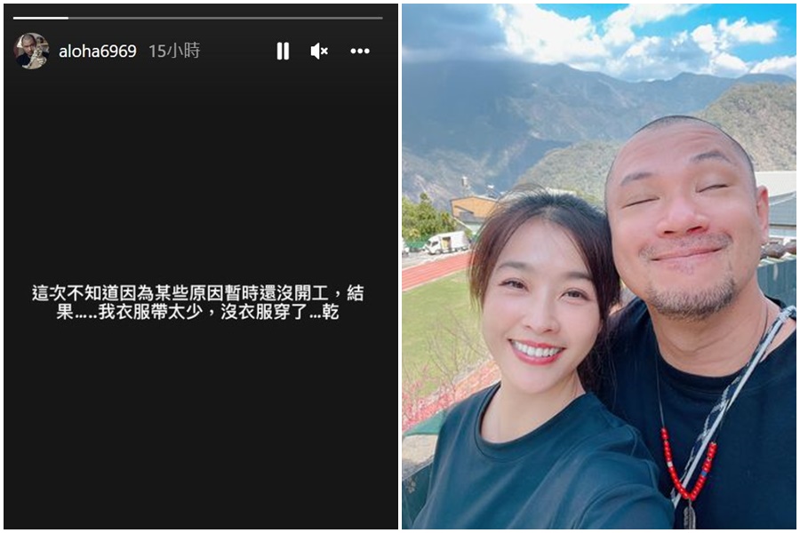 金剛和小嫻分手3個月，展開新生活，昨（11日）卻在社群貼出無奈心境。（翻攝自金剛IG）