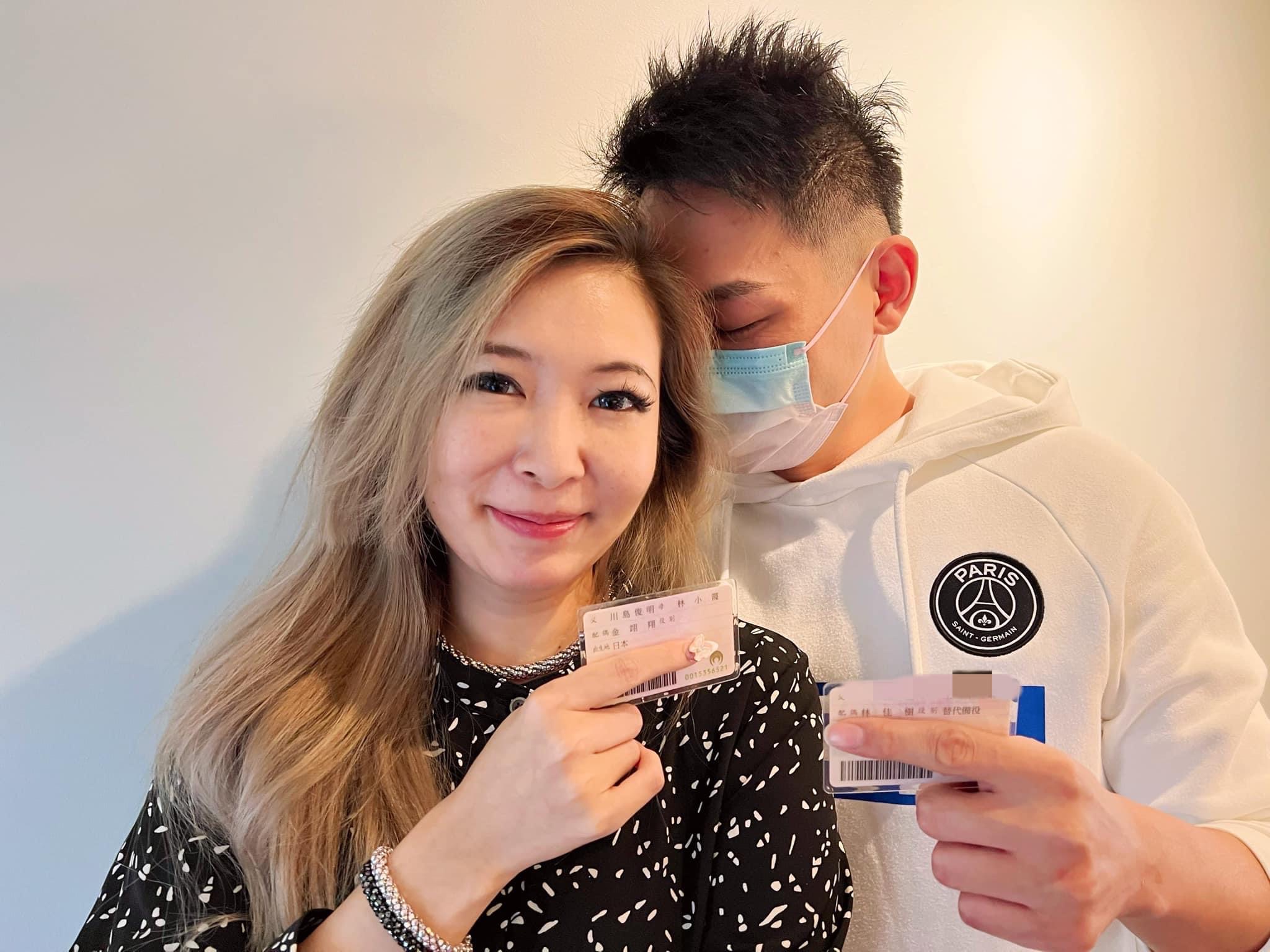  Makiyo去年底與小4歲老公金先生（小金）交往後沒多久，就發現自己懷孕，兩人今年520當天到台北松山戶政事務所公證結婚，正式升格成為人妻。（翻攝自Makiyo臉書）