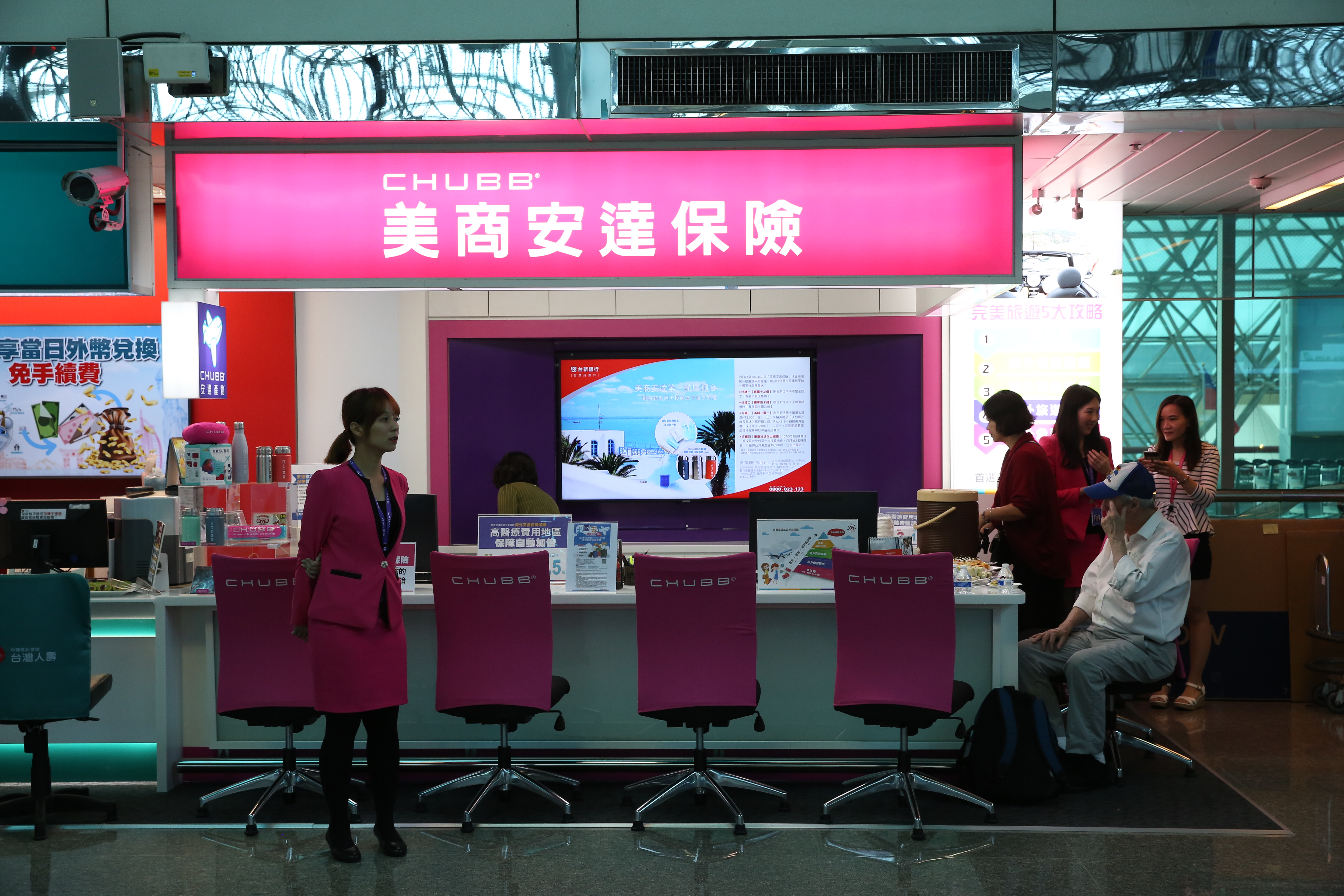 8月1日安達產險重新上架海外突發疾病險，是目前市面上唯一買得到的商品。