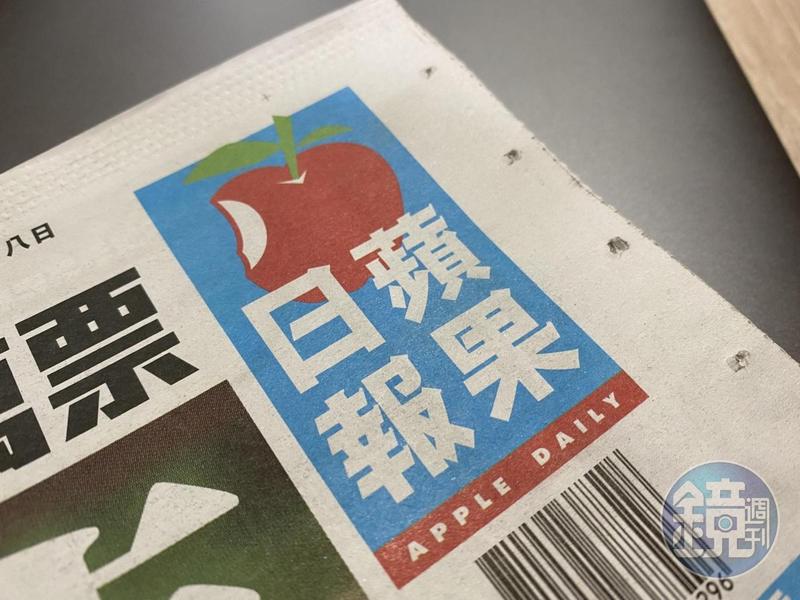 台灣蘋果日報交易案風波不斷，壹傳媒主要股東馬克賽門狀告葉一堅及吳玉愛、諶讚鑫違法出售台蘋給黃浩、潘杰賢。（本刊資料照）