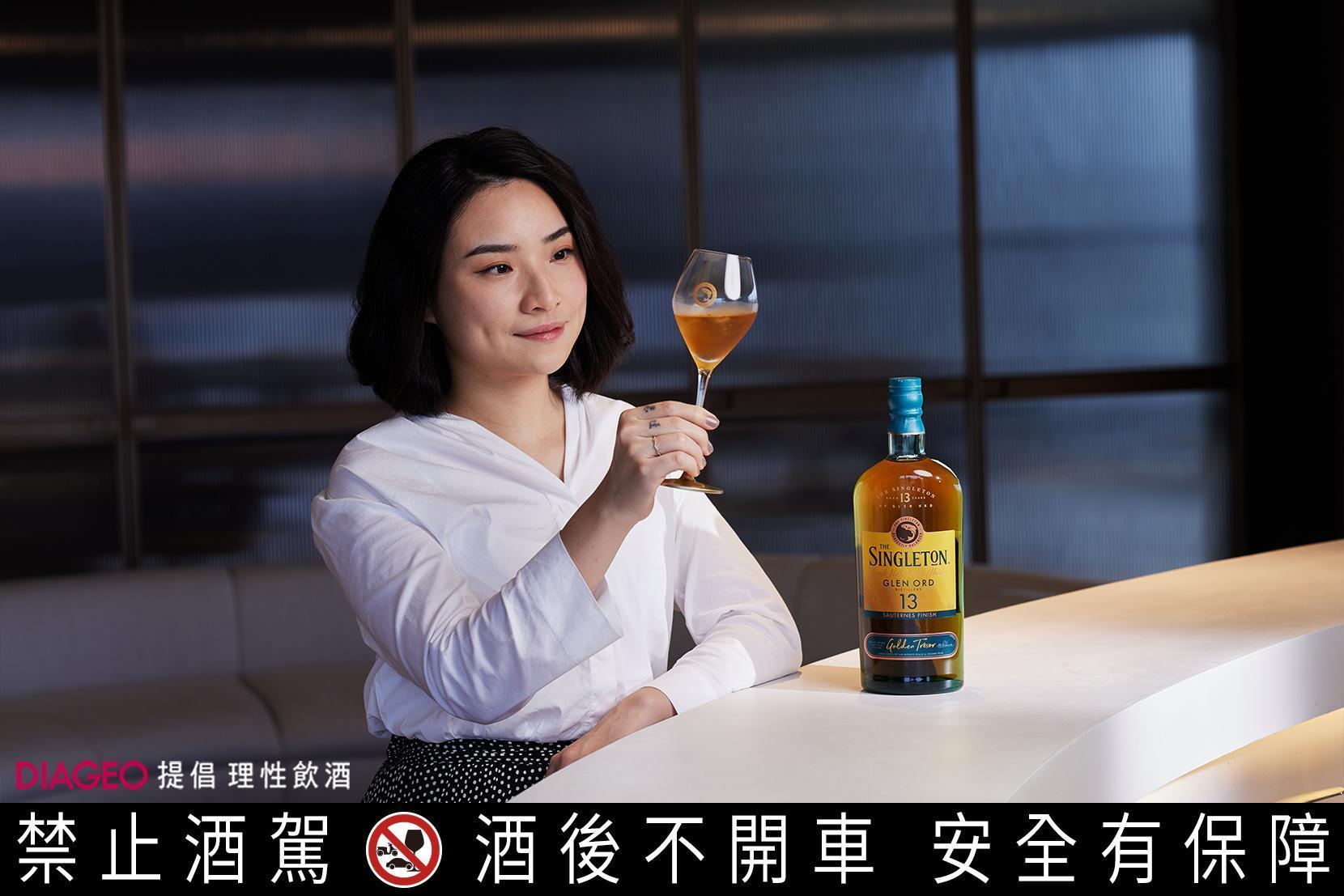 全億菸酒暨獵酒人營運總監Ching認為,豐沛的白葡萄香氣、入喉醇順,結尾收束得非常乾淨是蘇格登醇金 13 年的特色。