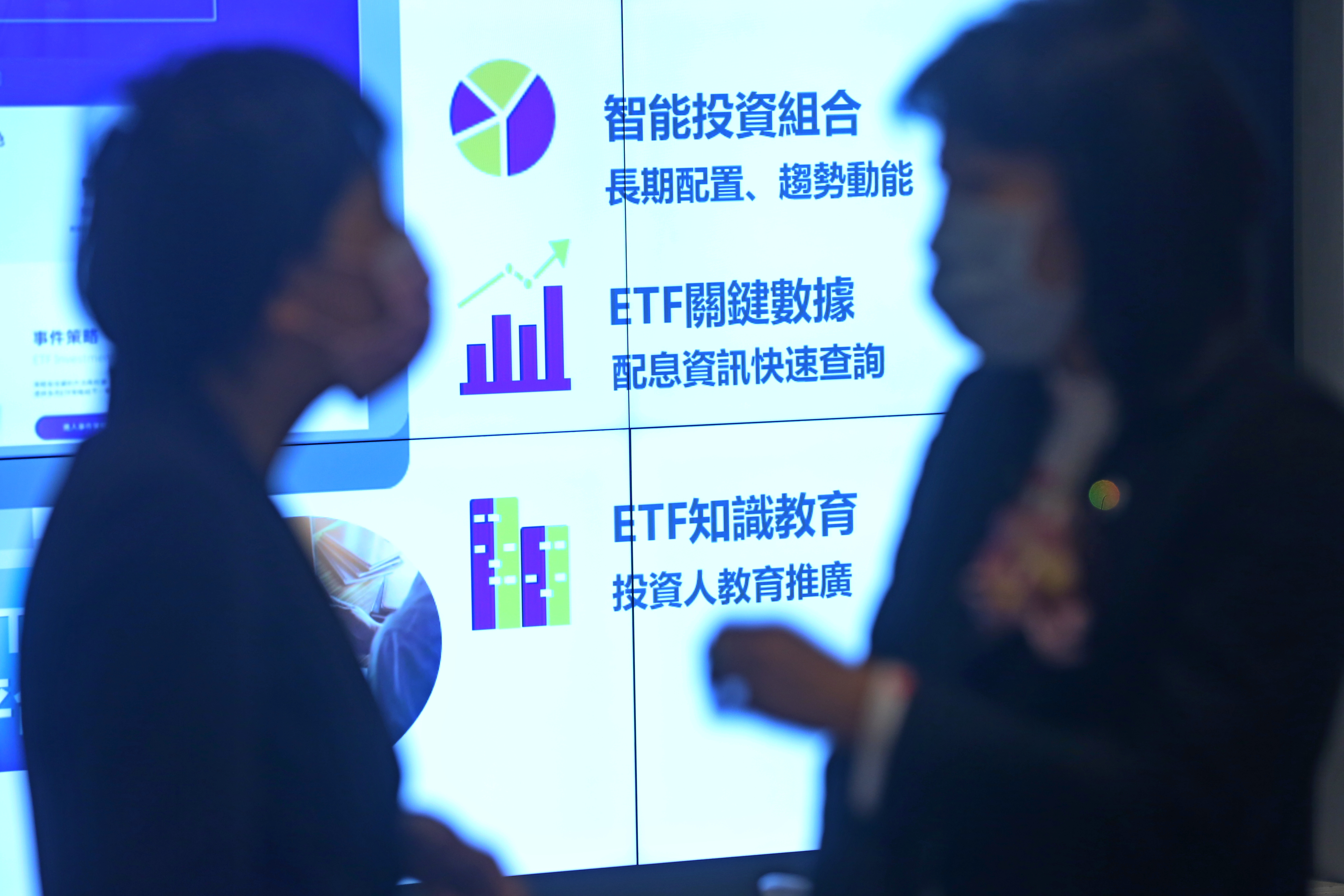 先看懂高息指數編製原則，投資人才能找到最適合自己的存股ETF。