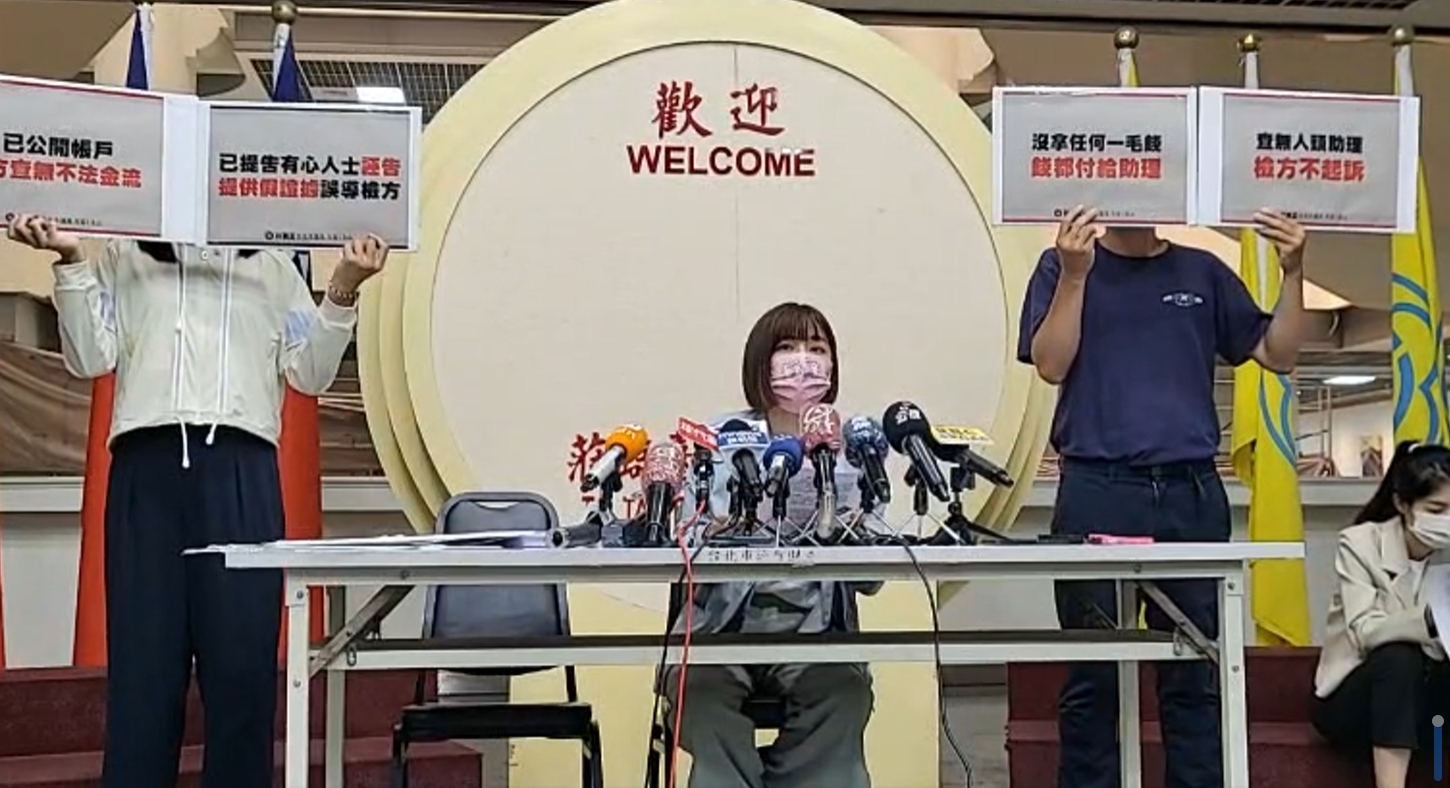 林穎孟被控貪汙遭起訴，今下午在議會大動作澄清反控前主任做假證據。（翻攝自林穎孟直播）