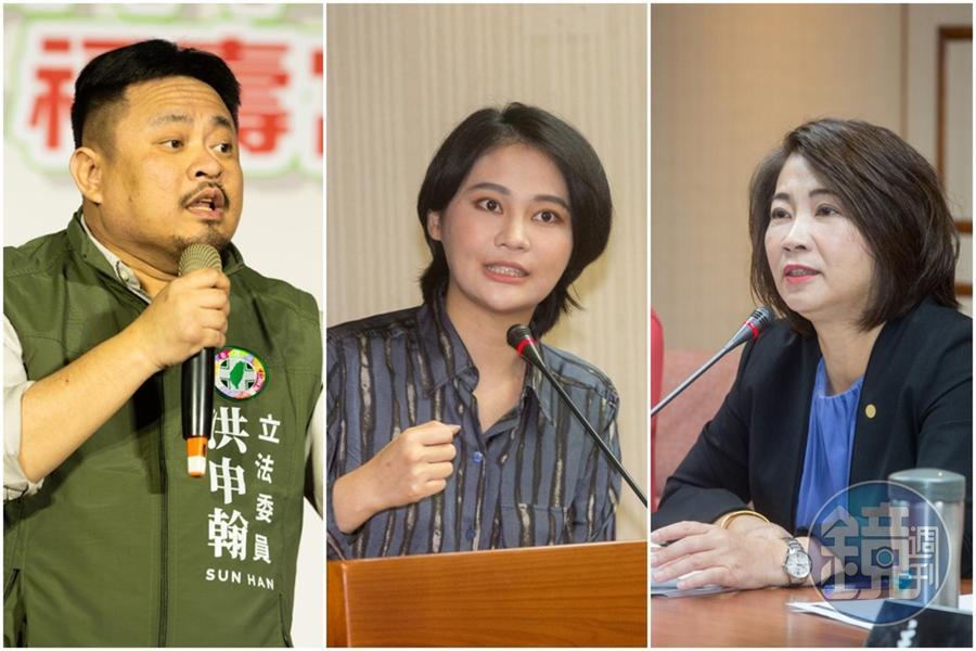 洪申翰（左起）、賴品妤、周春米等立委齊聲呼籲國人，天下沒有白吃的午餐，不要輕易相信詐騙陷阱。（本刊資料照）