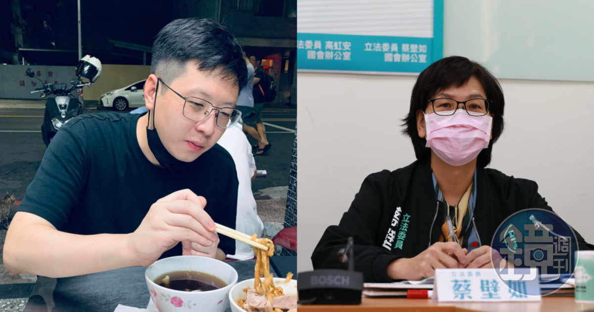 王浩宇（左）向德明科大檢舉蔡壁如（右）的碩士論文不當引用。（翻攝自王浩宇臉書、本刊資料照）