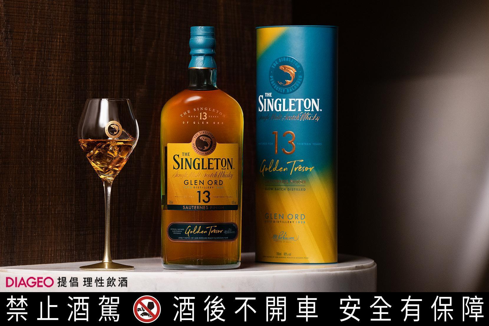 醇金 13年以有「甜酒界愛馬仕」之稱的貴腐甜白酒奢豪過桶。