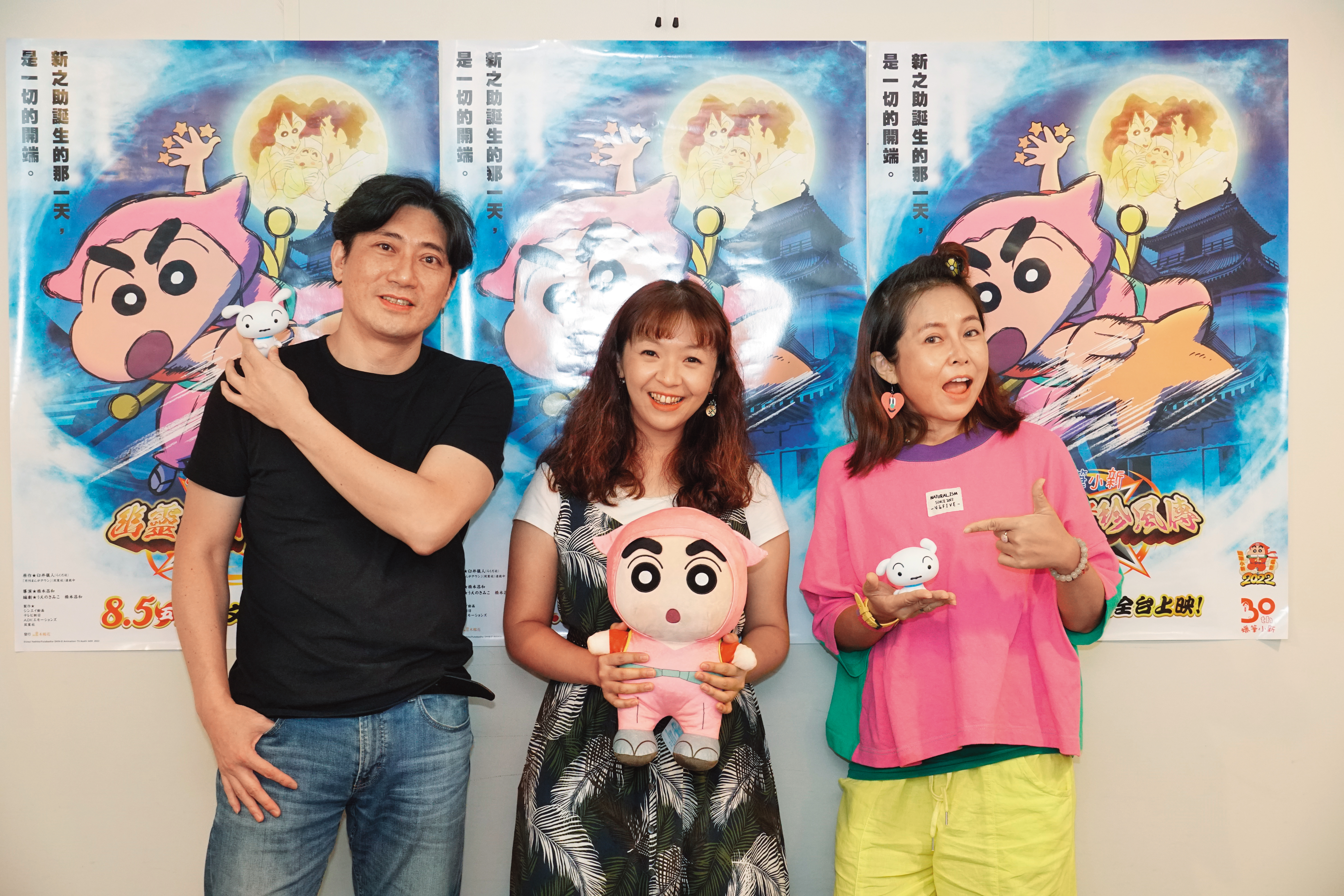 「廣志」于正昇（左起）、「小新」曾允凡是《蠟筆小新》的固定中文配音班底，林凱羚則受邀獻聲特別角色「千代女」。