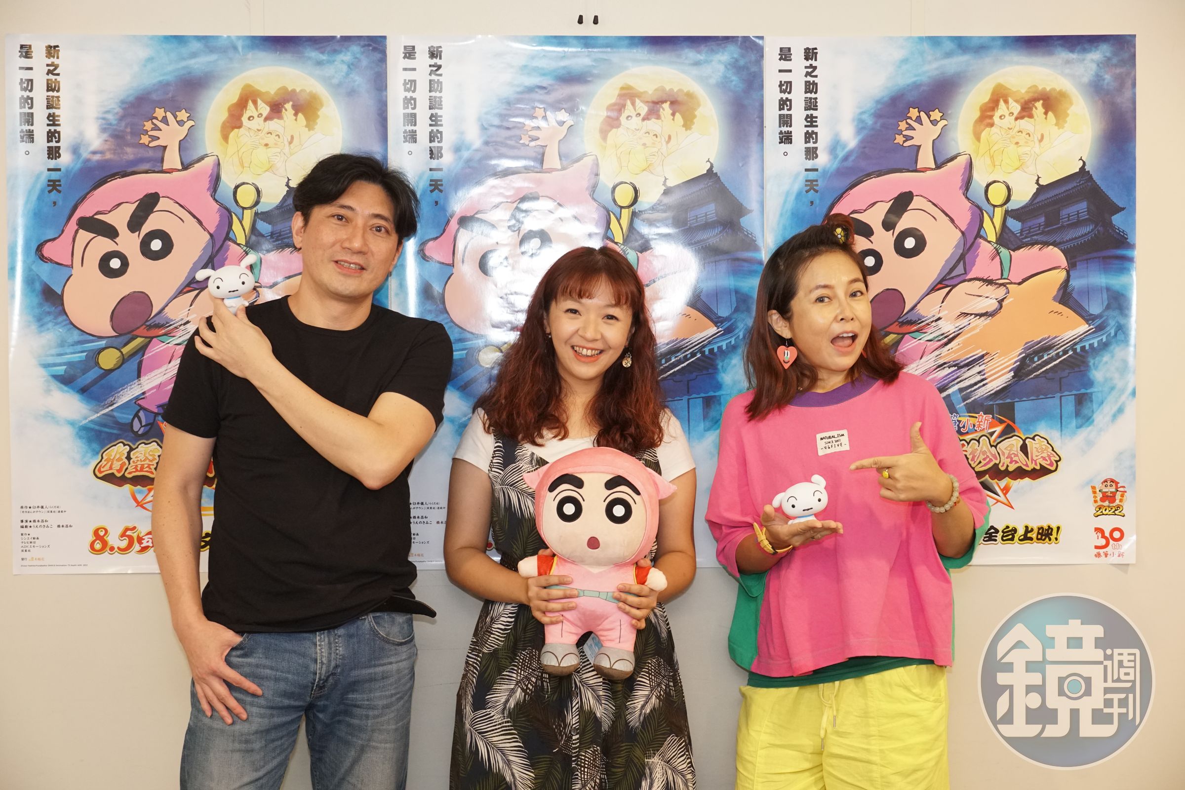 「廣志」于正昇（左起）、「小新」曾允凡是《蠟筆小新》的固定中文配音班底，林凱羚則受邀獻聲特別角色「千代女」。