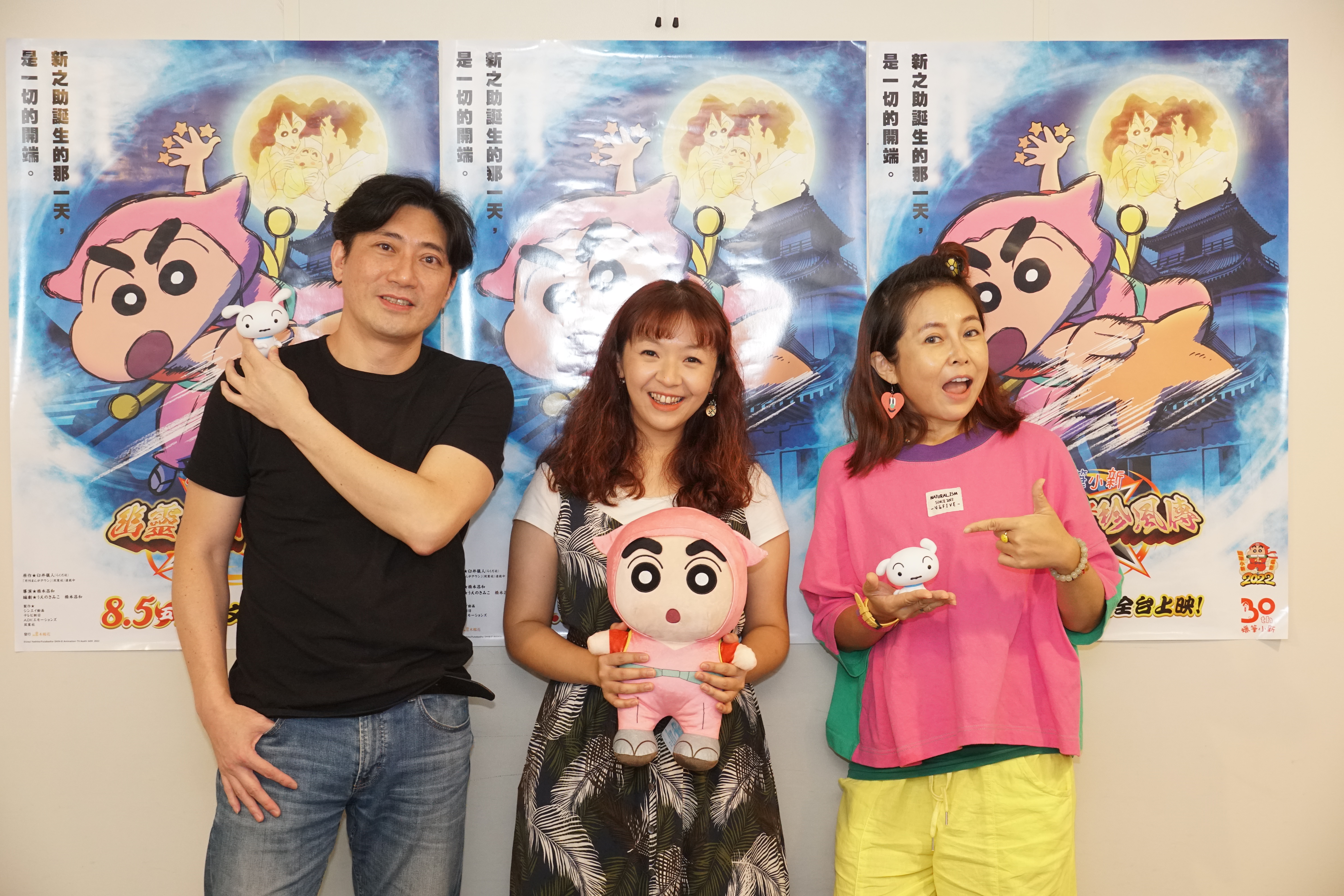 「廣志」于正昇（左起）、「小新」曾允凡是《蠟筆小新》的固定中文配音班底，林凱羚則受邀獻聲特別角色「千代女」。