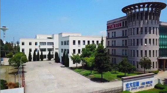 宏大拉鍊是國內拉鍊龍頭，新團隊入主2年如今轉虧為盈。（宏大拉鍊提供）