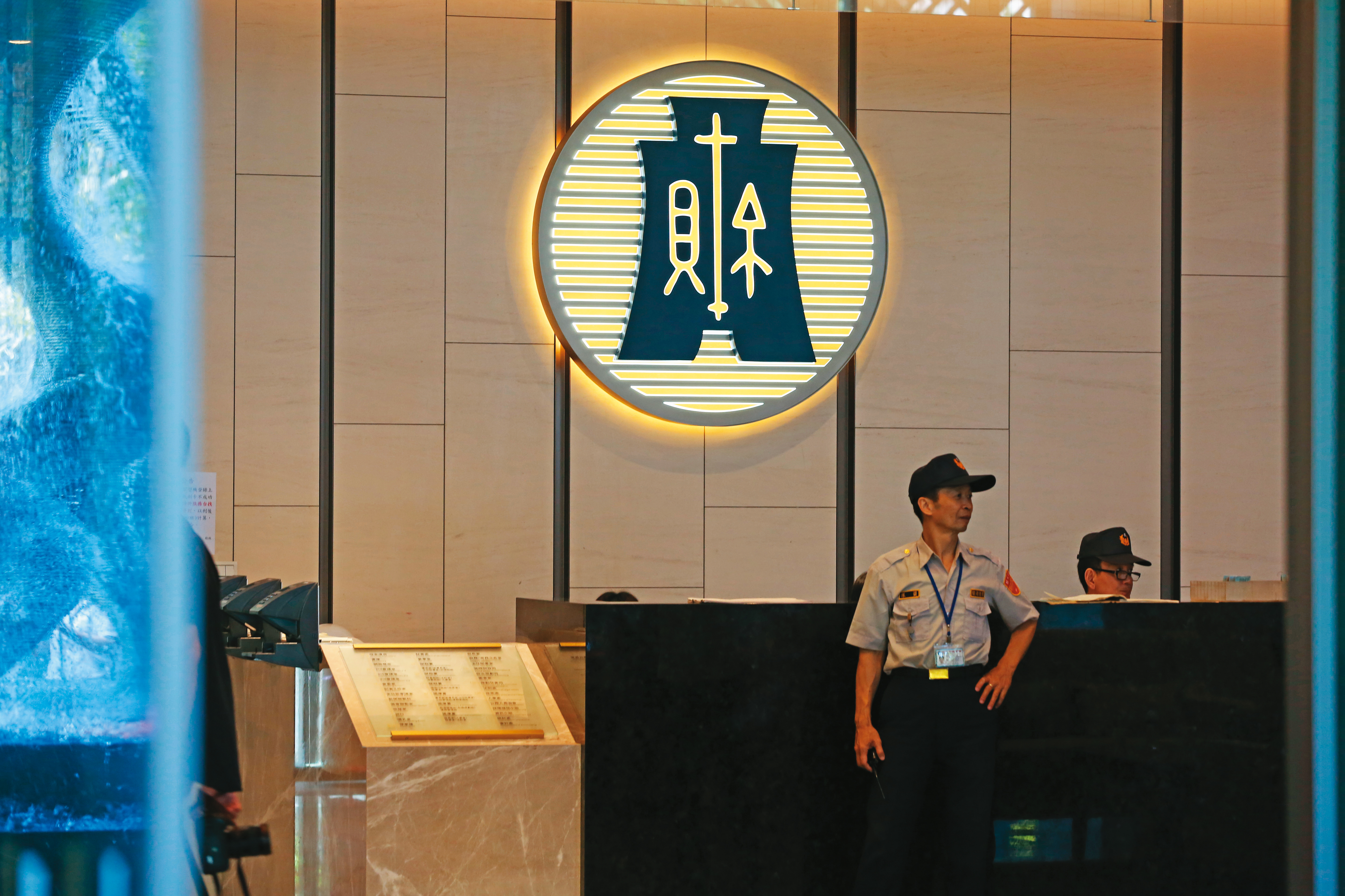 今年壽險公會改選，財政部旗下的公股壽險態度成關鍵。