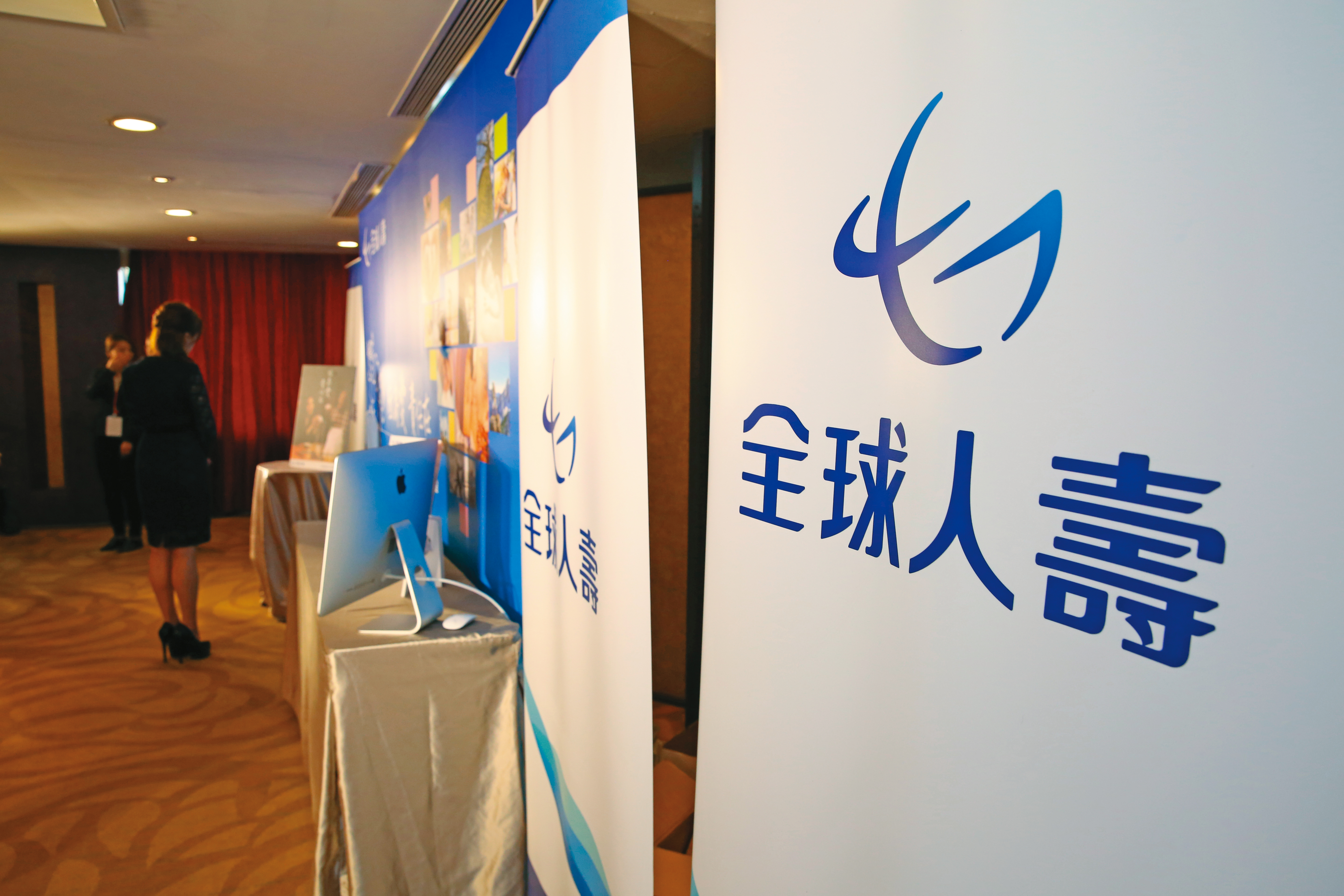 陳慧遊擔任全球人壽董事4年,希望推動保險成為政府照顧社會政策的延伸。