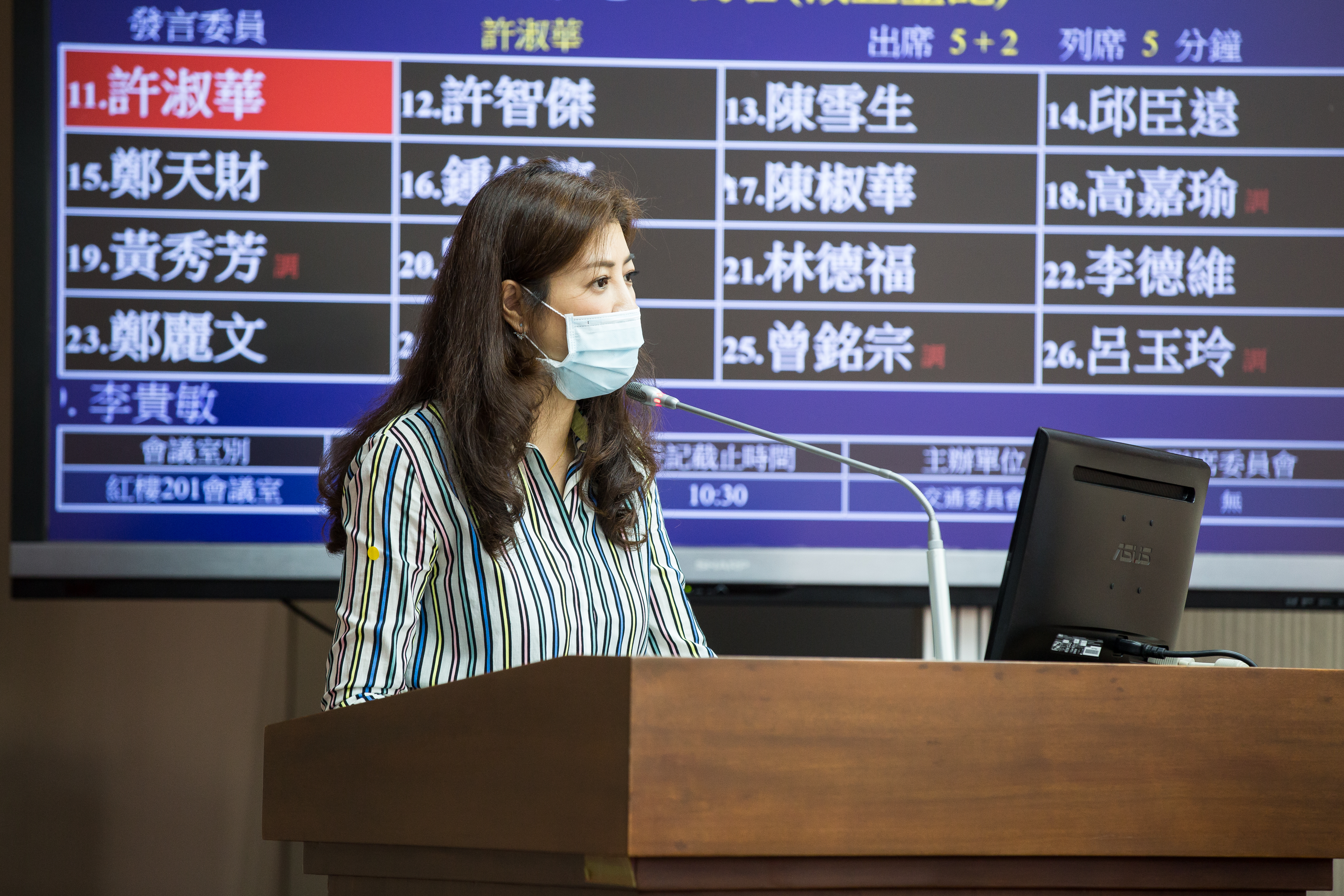 國民黨立委許淑華備受抄襲質疑。（本刊資料照）