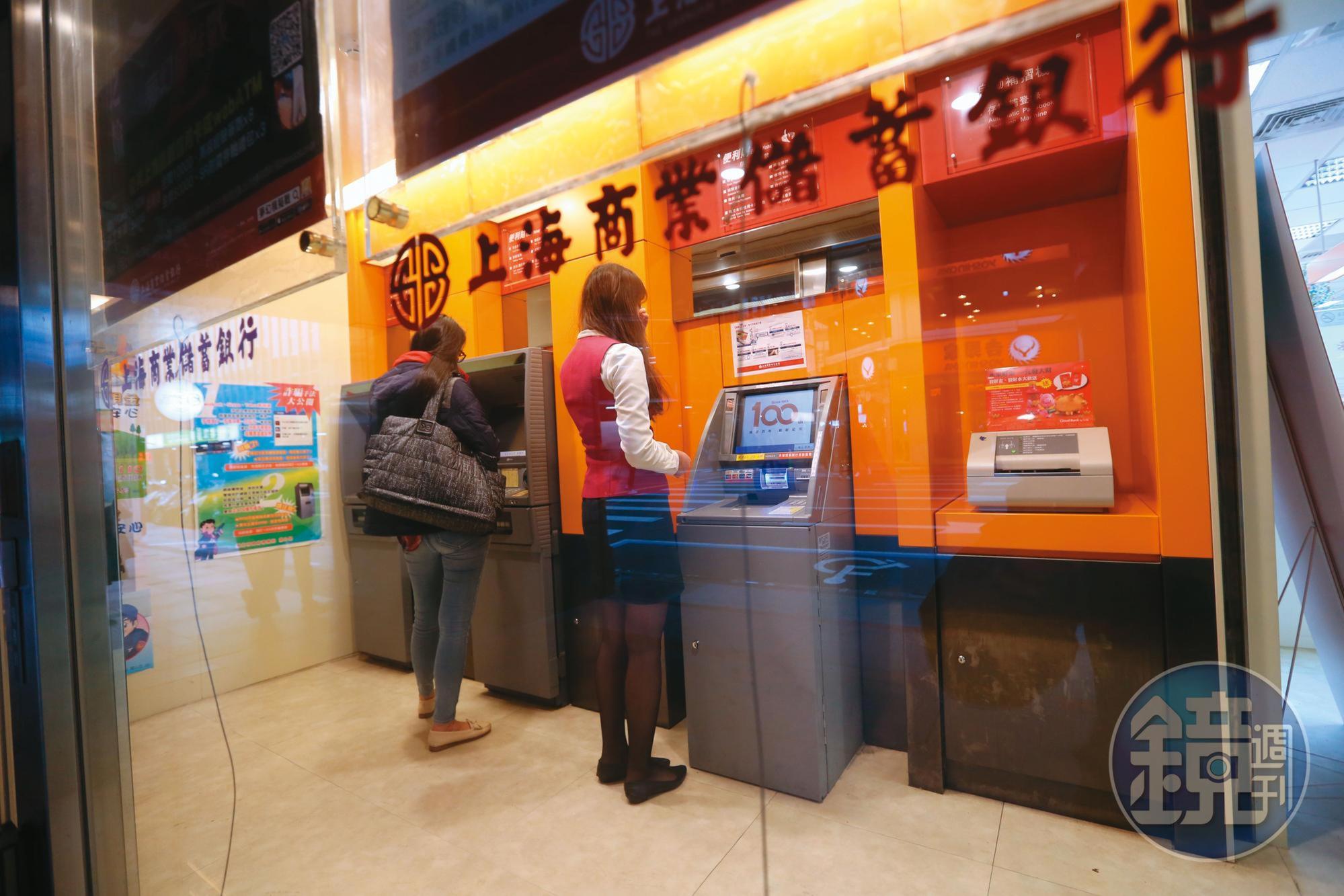 台灣ATM(自動櫃員機)密度號稱世界第一,每年金融業跨行交易量高達220兆元,負責資料轉換的財金公司對於資安防護格外嚴謹。