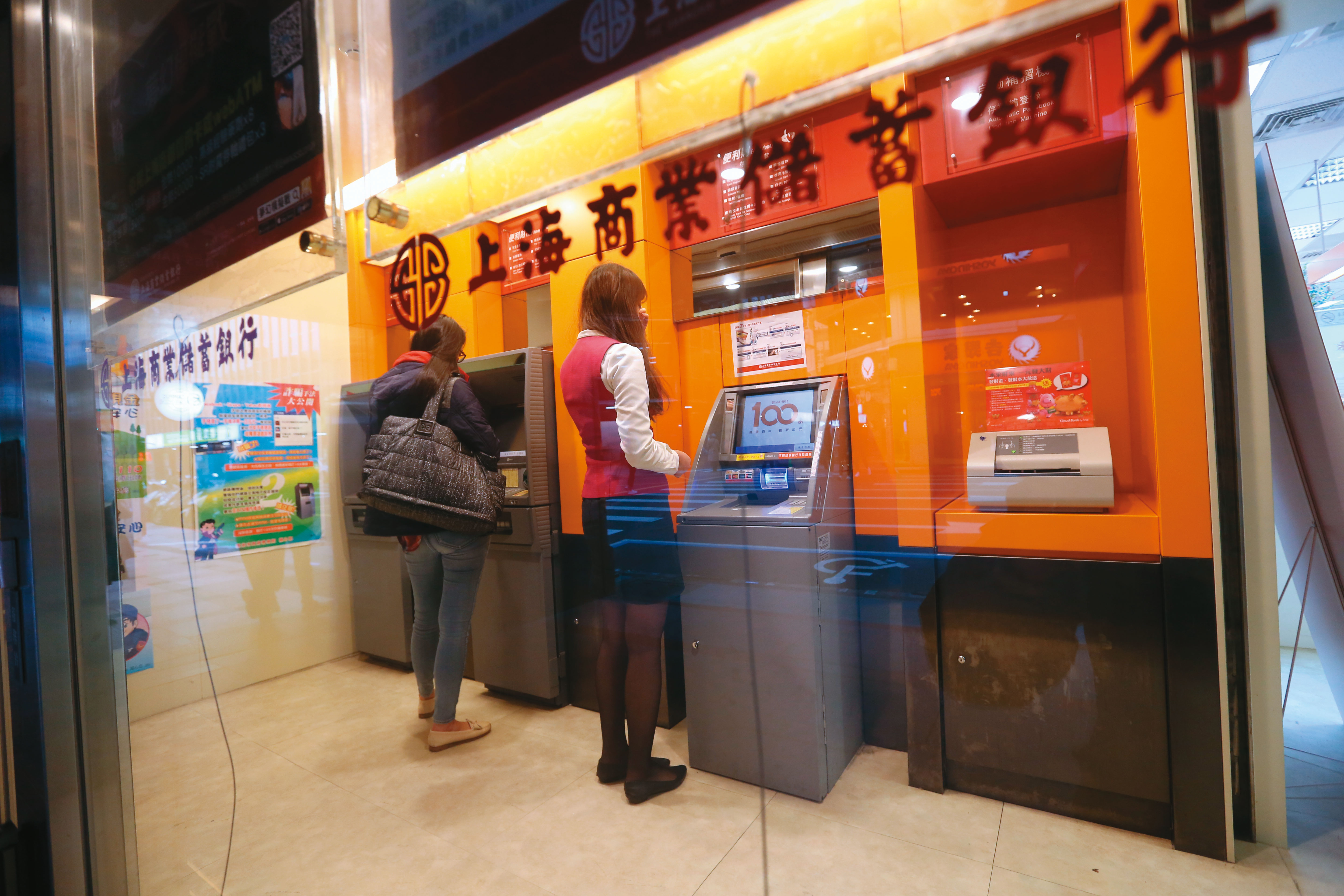 台灣ATM(自動櫃員機)密度號稱世界第一,每年金融業跨行交易量高達220兆元,負責資料轉換的財金公司對於資安防護格外嚴謹。