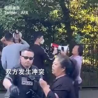 美國警方趕抵現場維持秩序。（翻自推特）