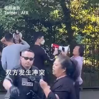 美國警方趕抵現場維持秩序。(翻自推特)