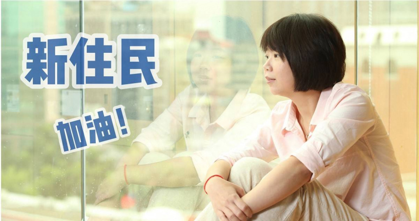 前立委林麗蟬是柬埔寨新移民。（翻攝自林麗蟬臉書）